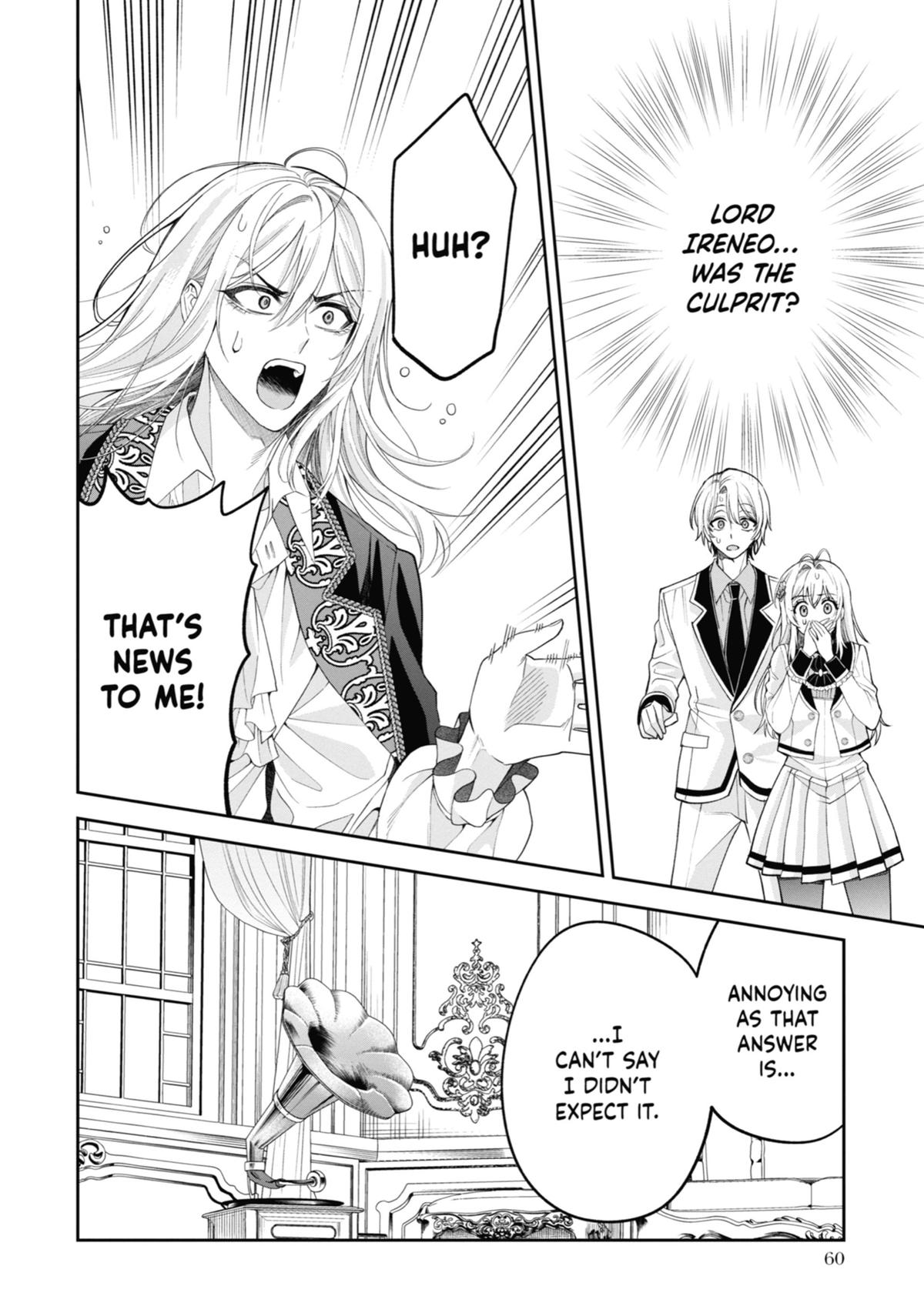 Always a Catch Chapter 13 22
