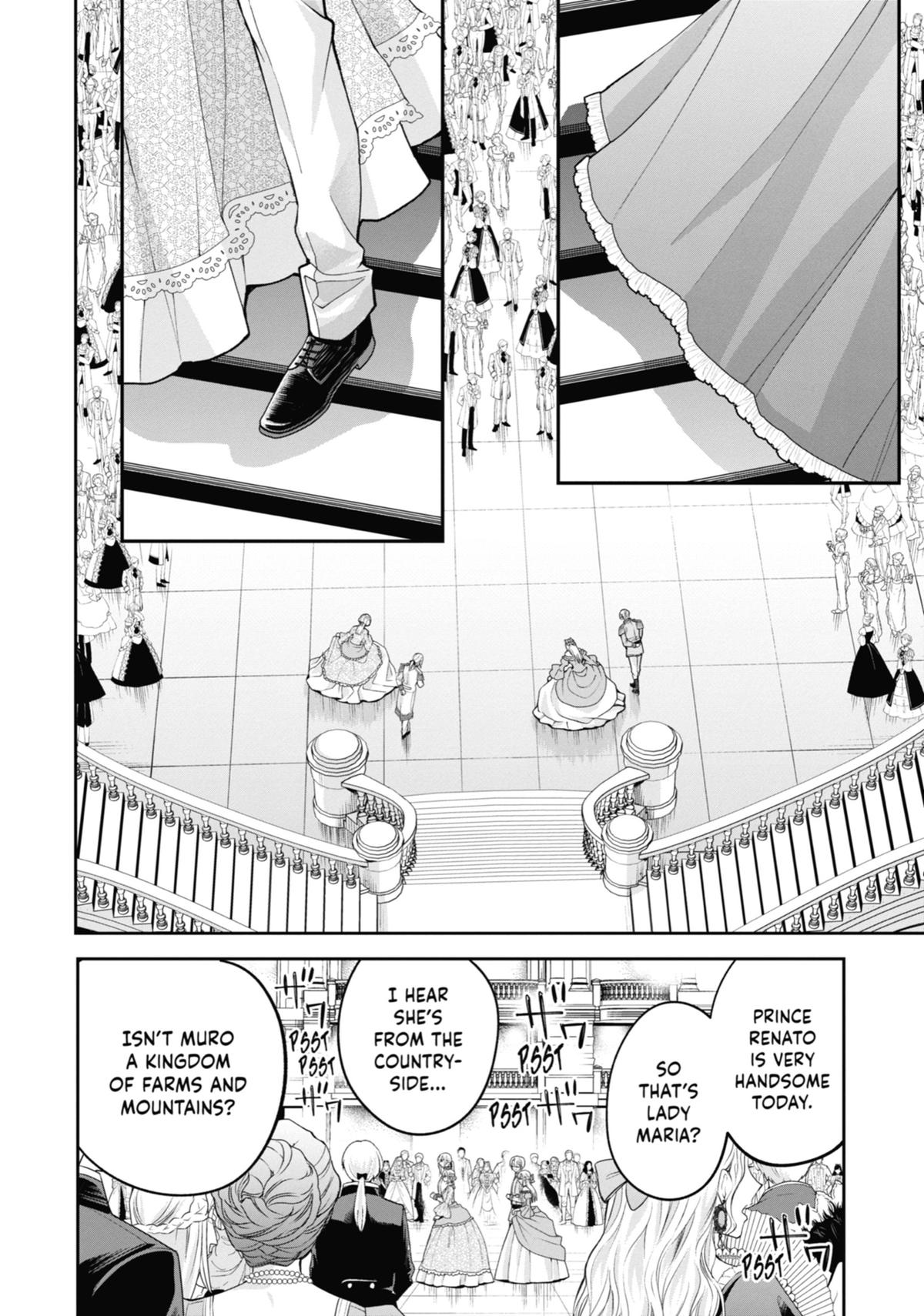 Always a Catch Chapter 14 26