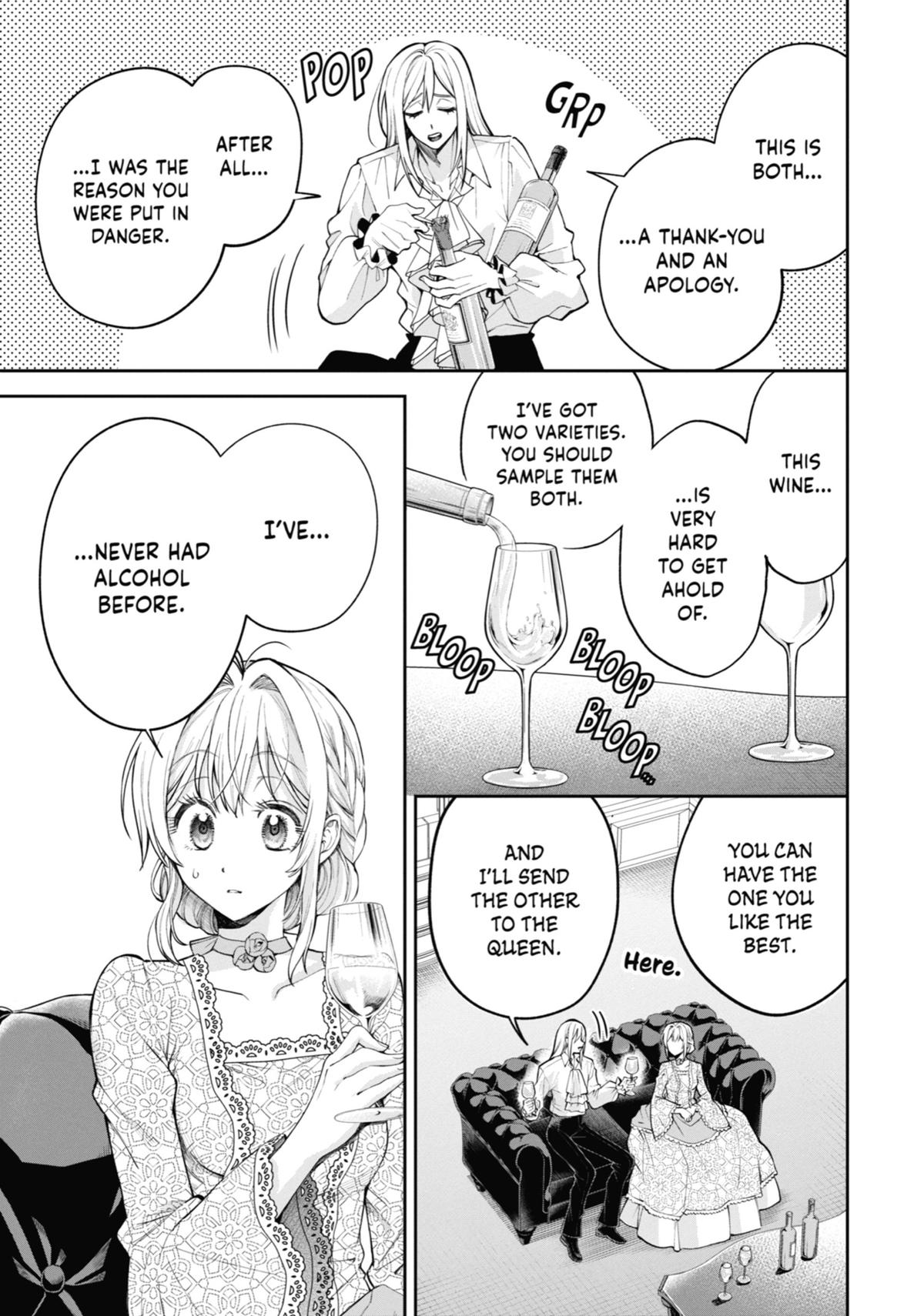 Always a Catch Chapter 15 13
