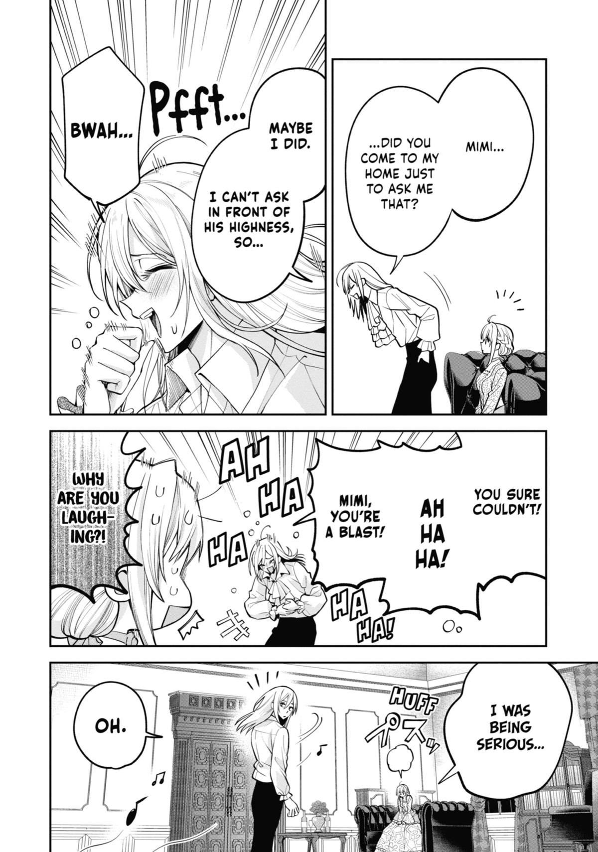 Always a Catch Chapter 15 22