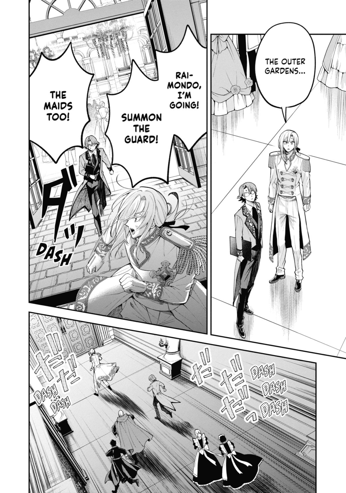Always a Catch Chapter 15 34