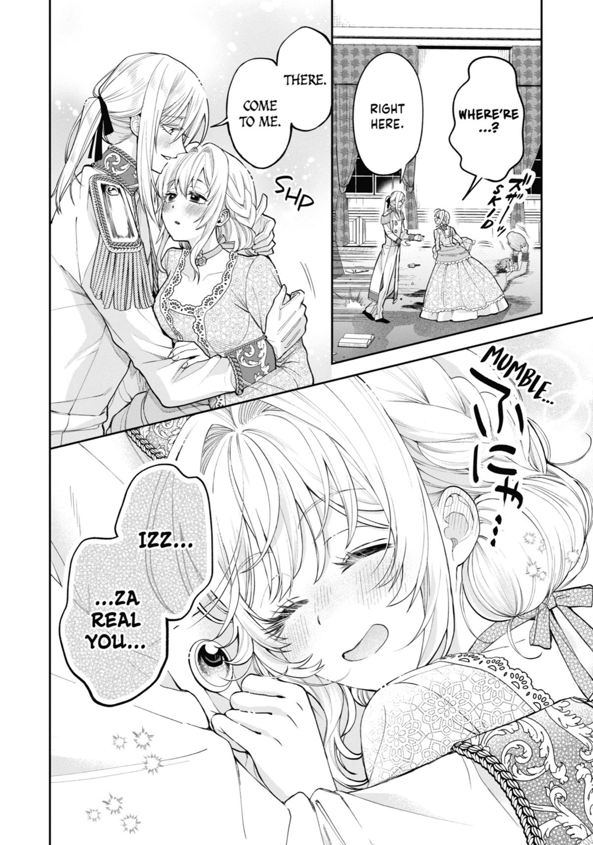 Always a Catch Chapter 15 43