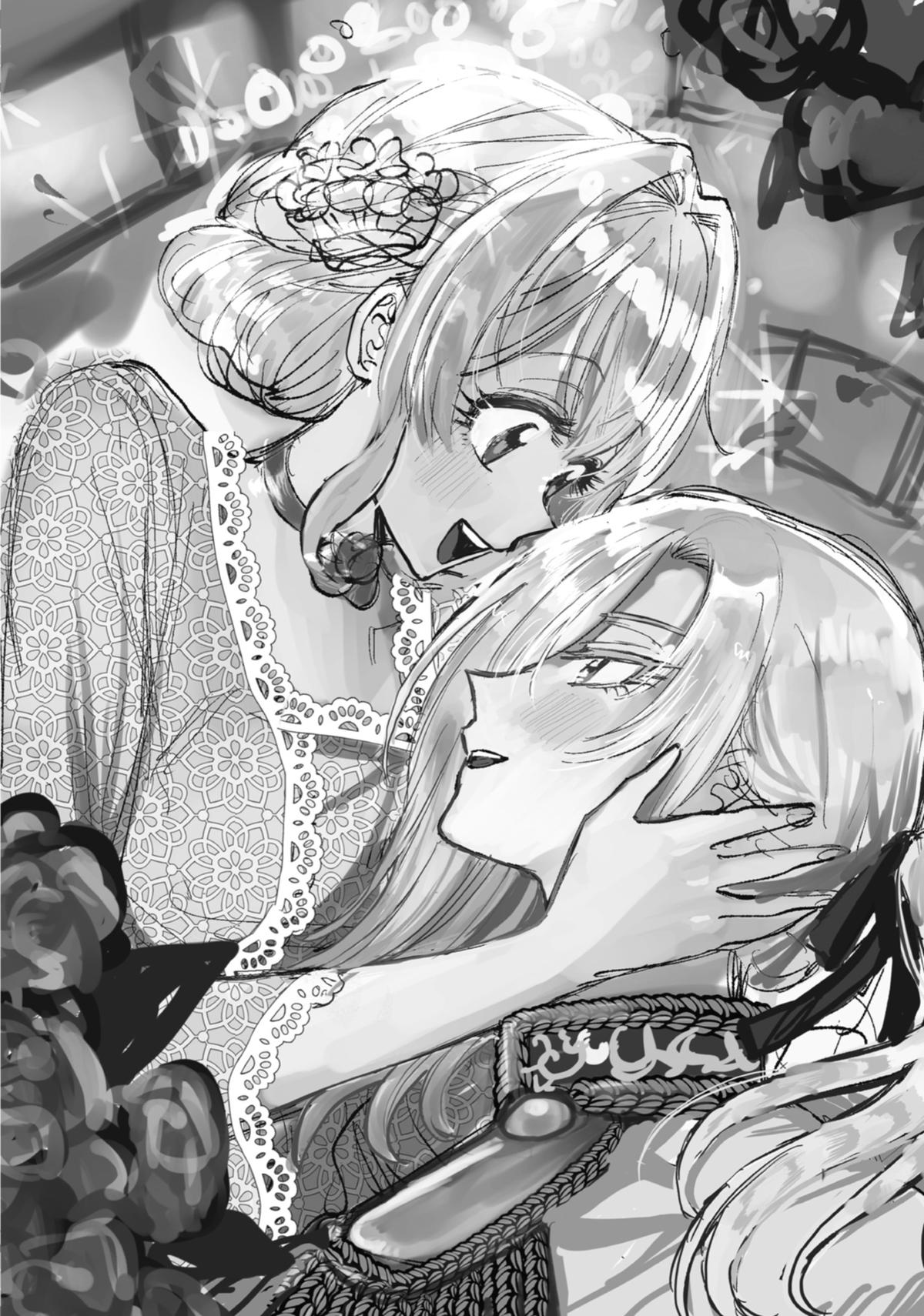 Always a Catch Chapter 15 70