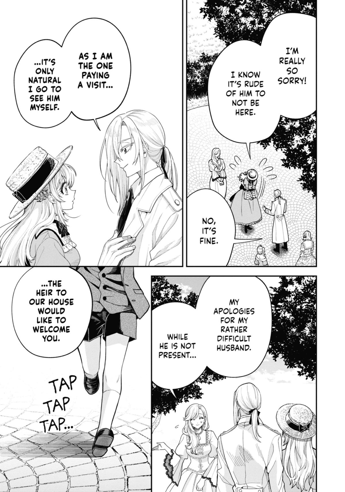 Always a Catch Chapter 17 12