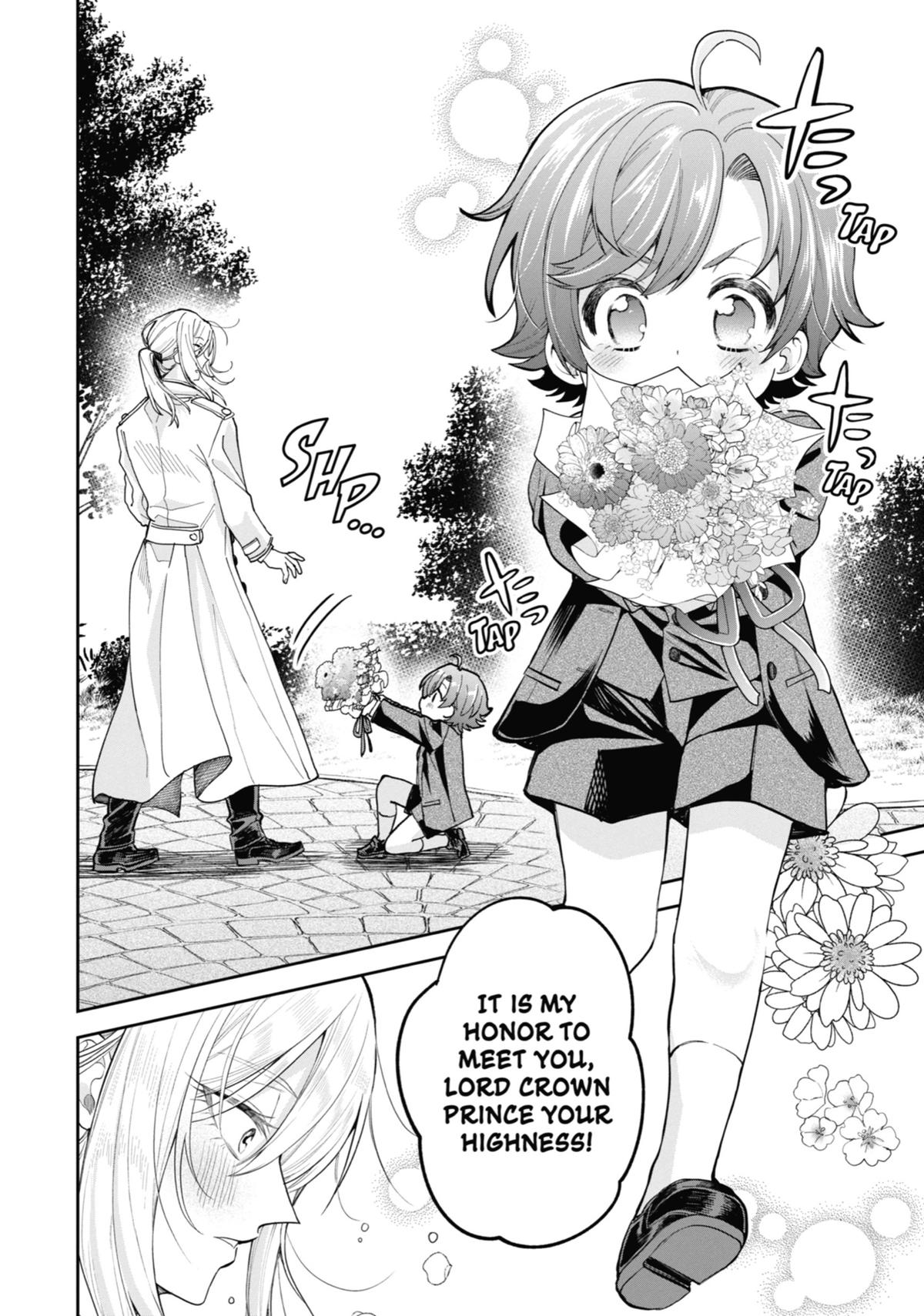 Always a Catch Chapter 17 13