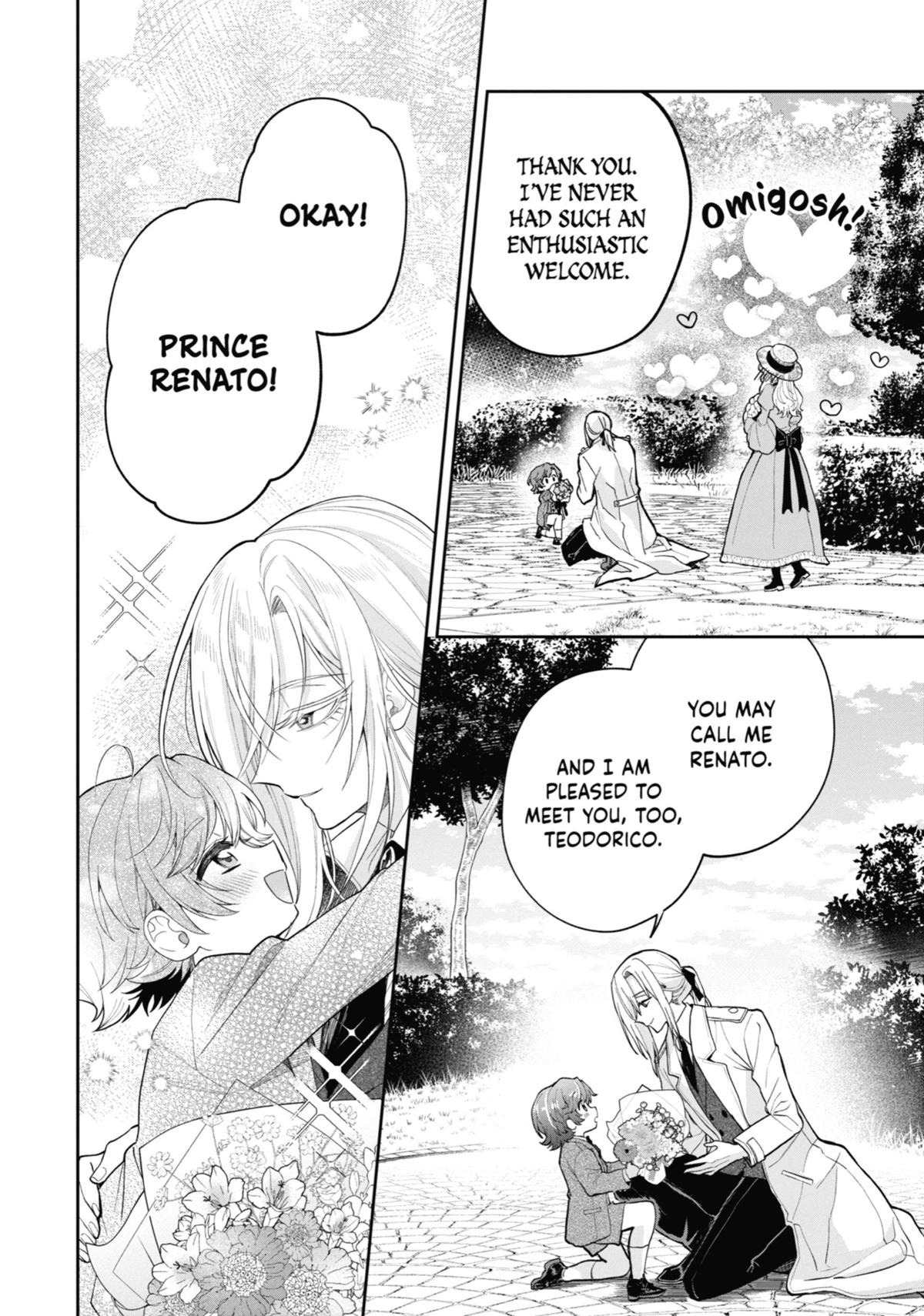 Always a Catch Chapter 17 15