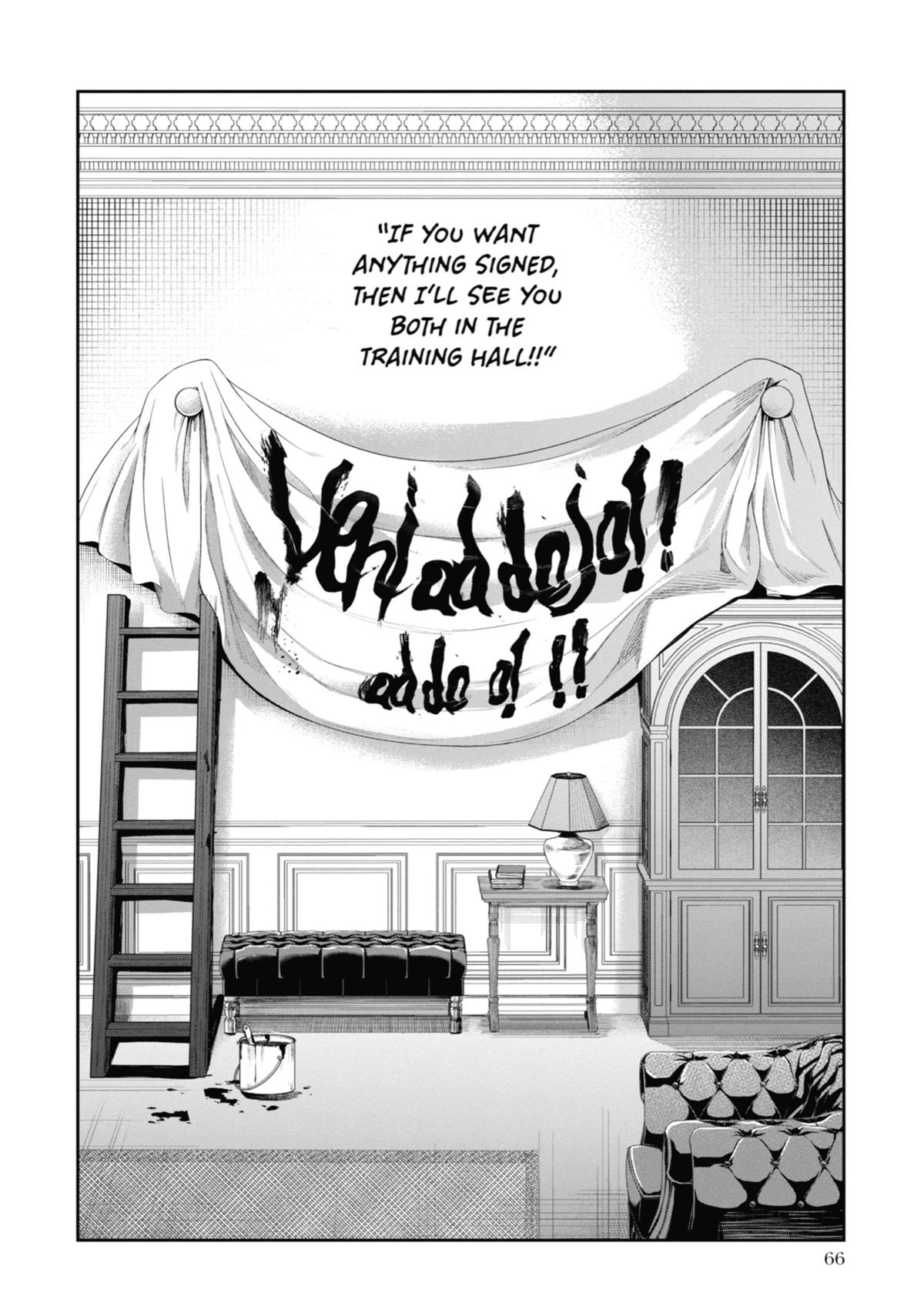 Always a Catch Chapter 17 19