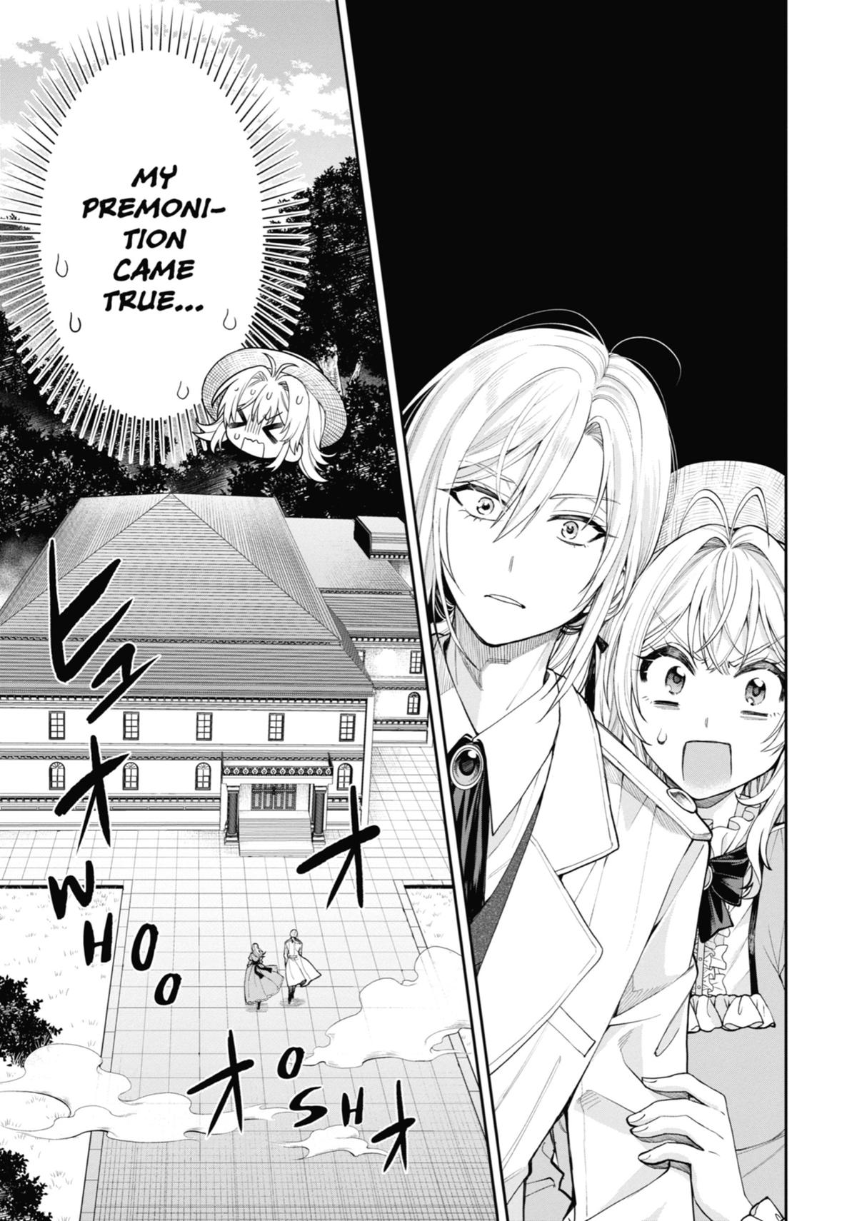 Always a Catch Chapter 17 20