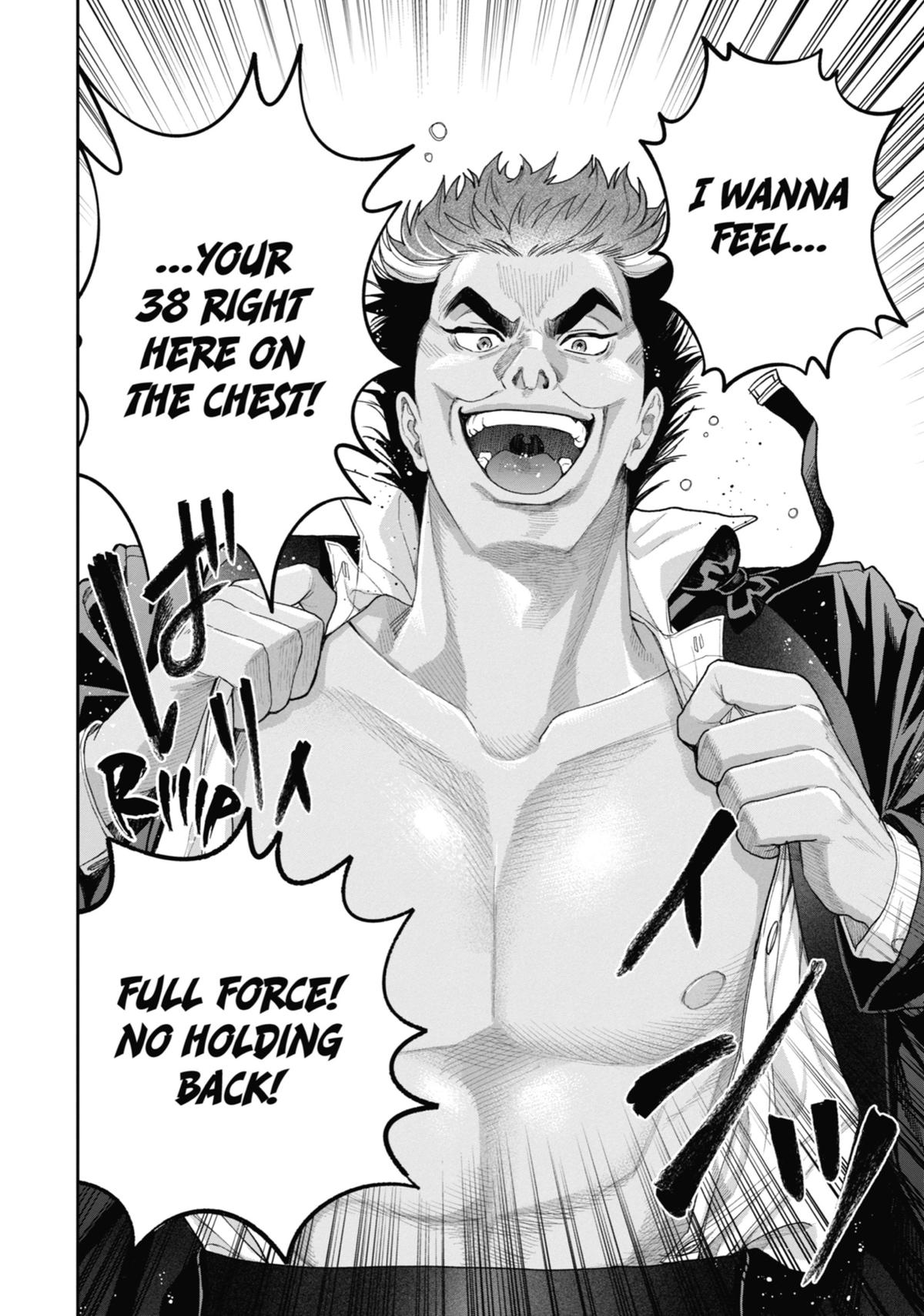 Always a Catch Chapter 17 25