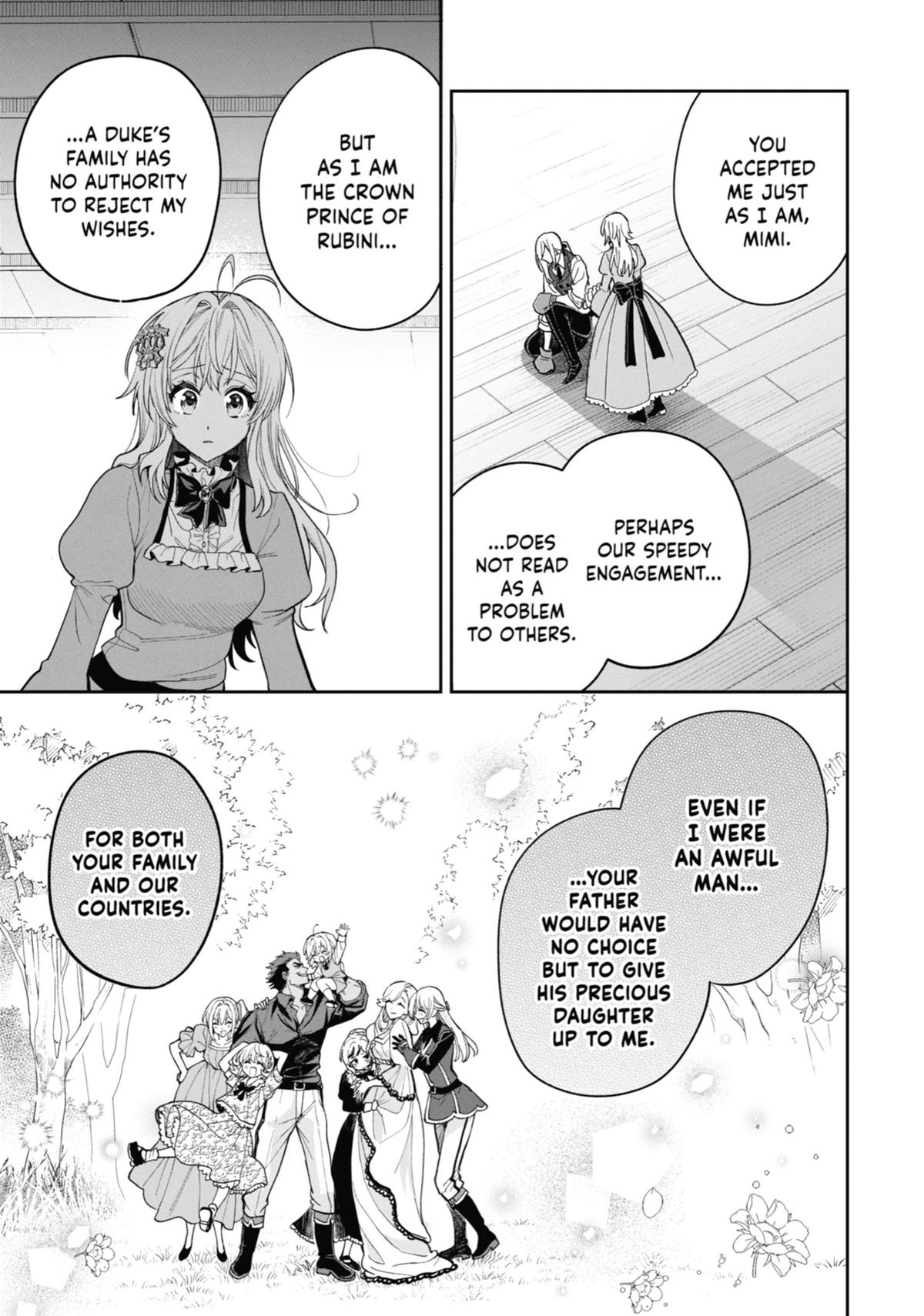 Always a Catch Chapter 17 34