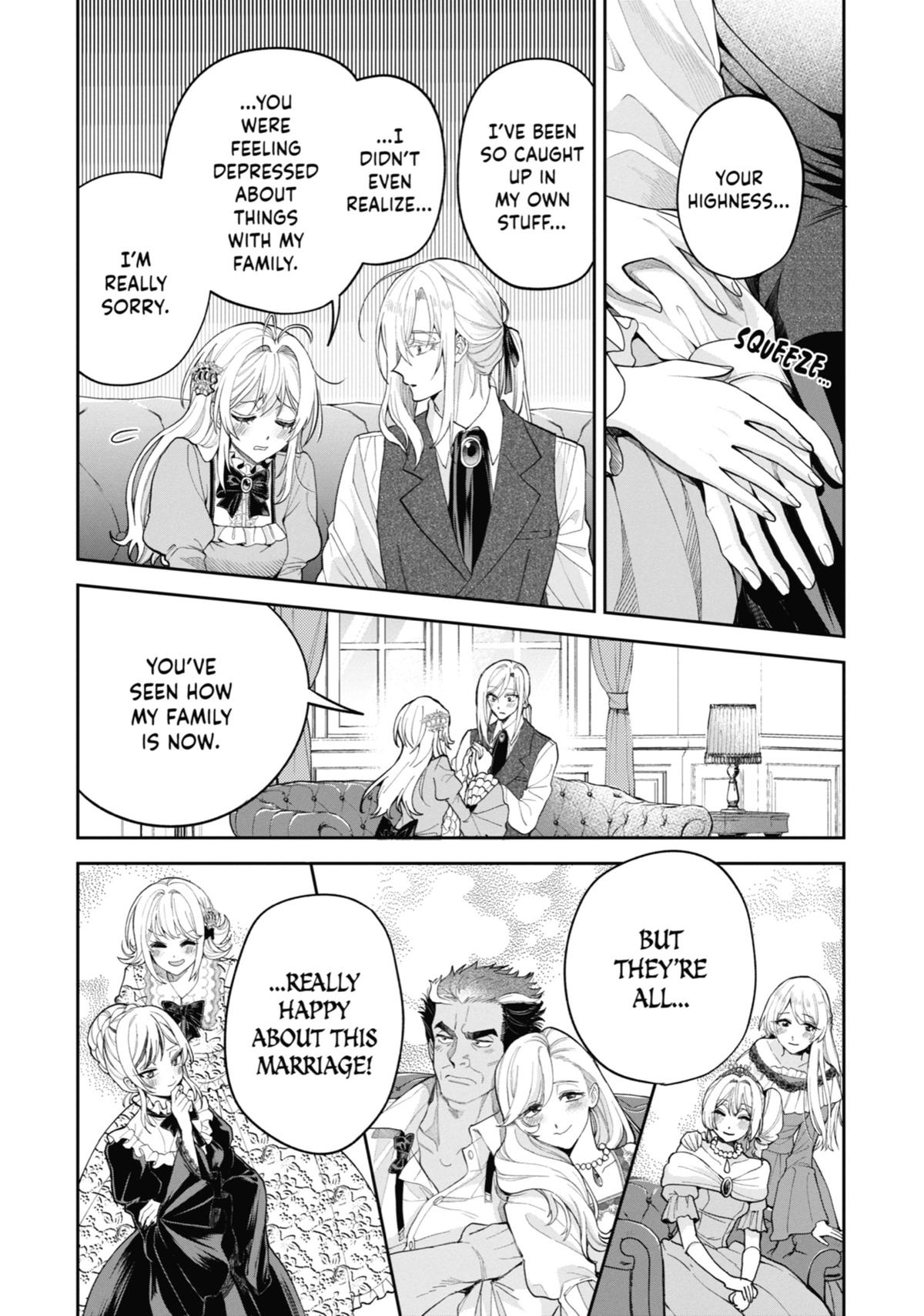 Always a Catch Chapter 17 43