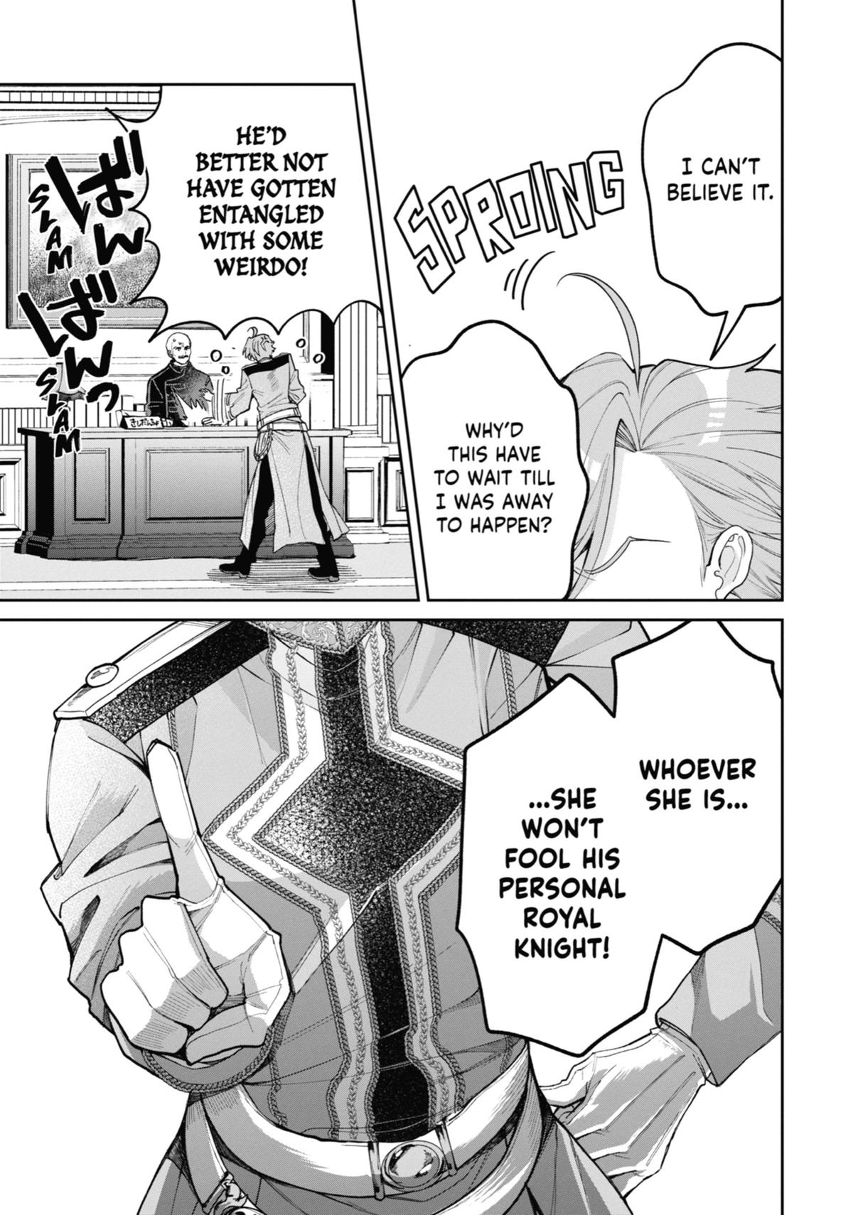 Always a Catch Chapter 18 41