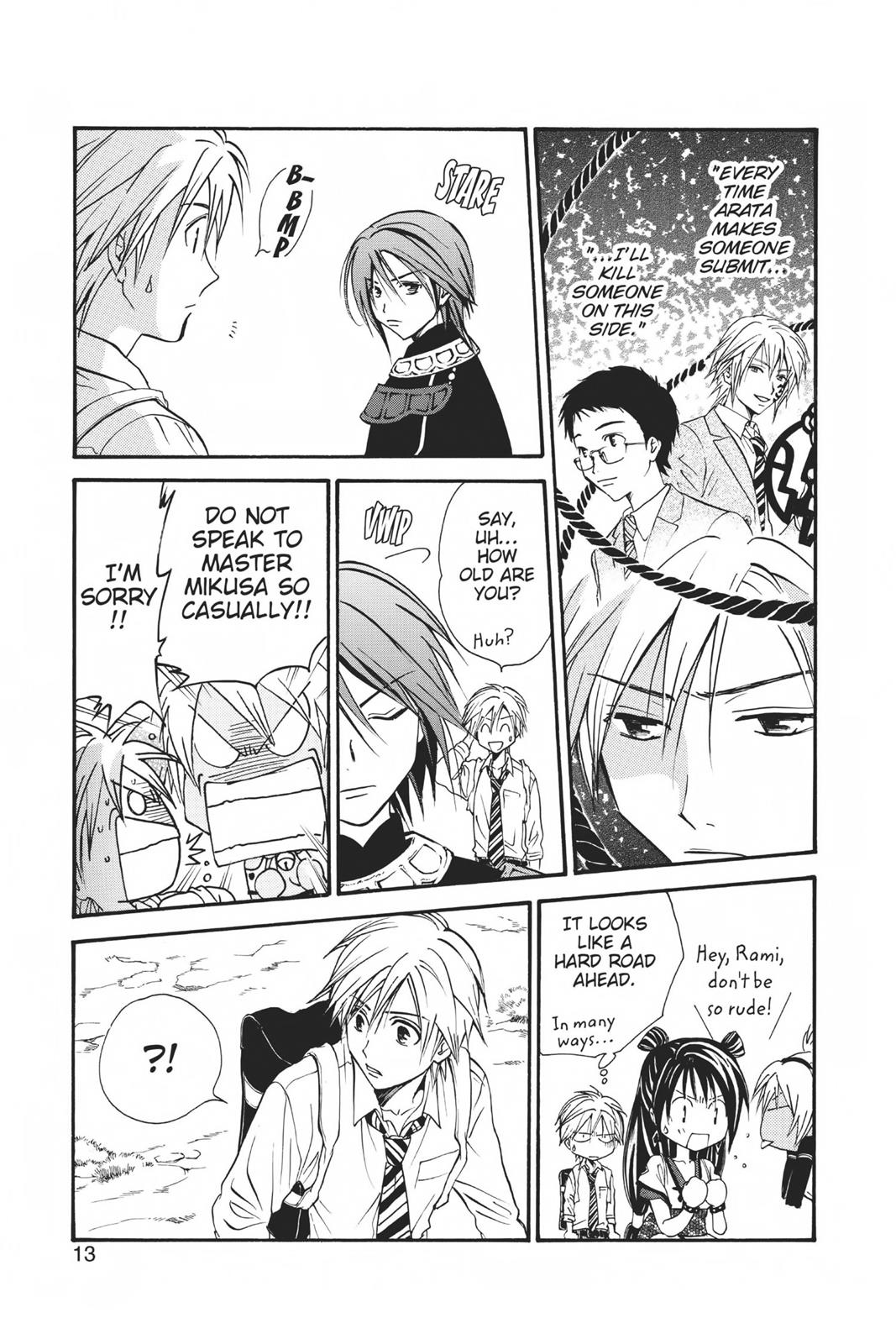 Page 12