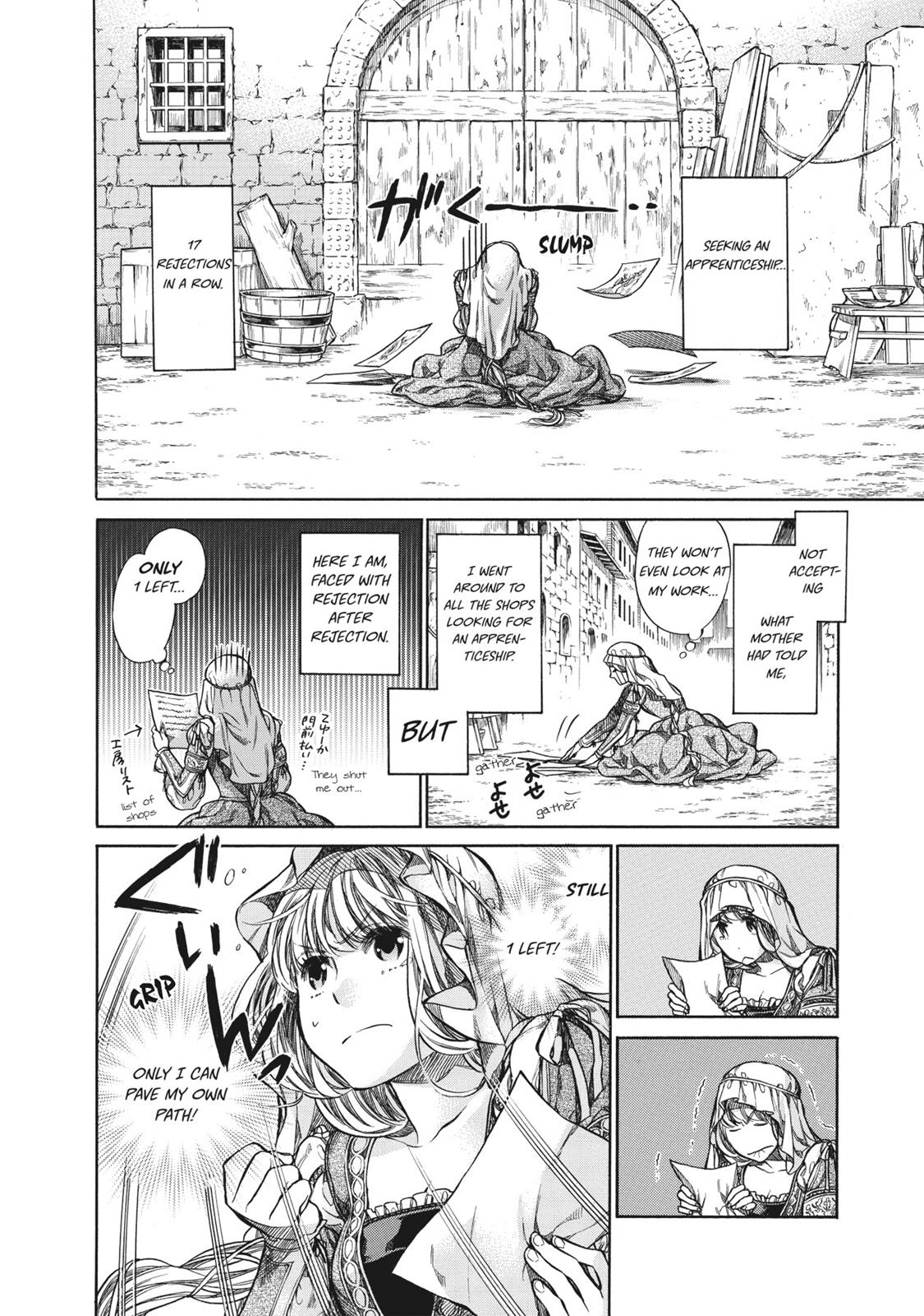 Arte Chapter 1 12