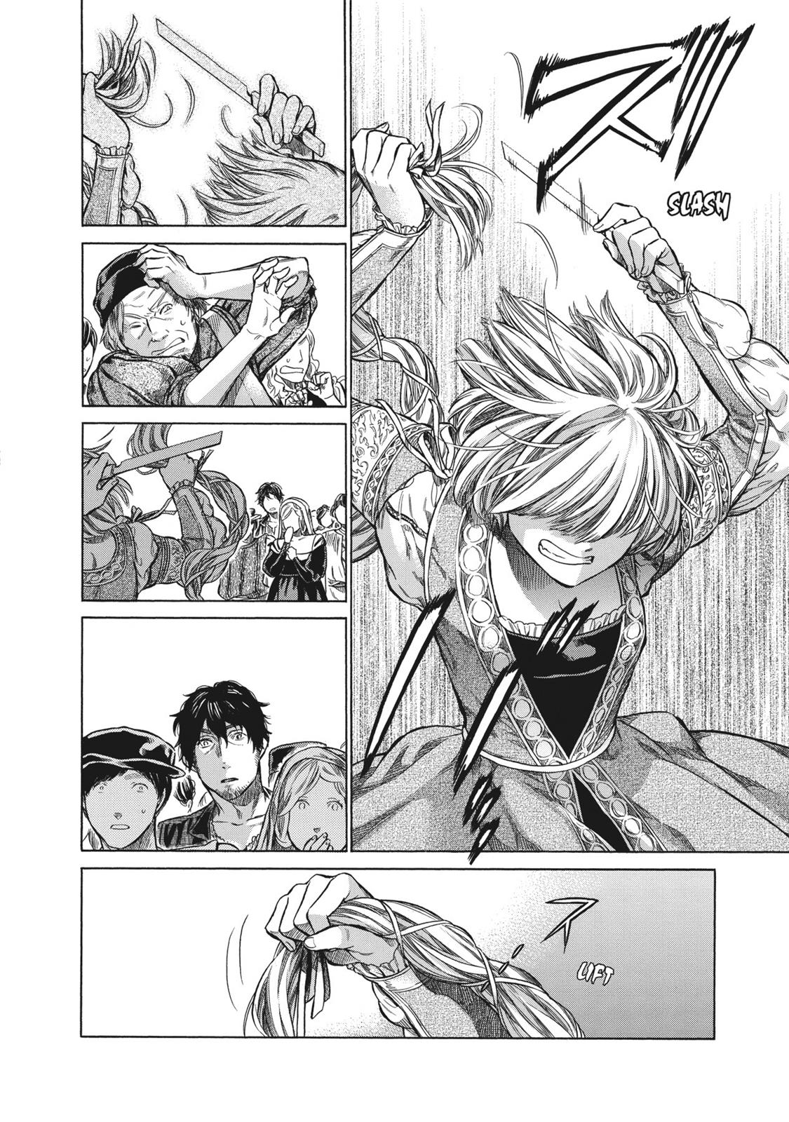 Arte Chapter 1 16