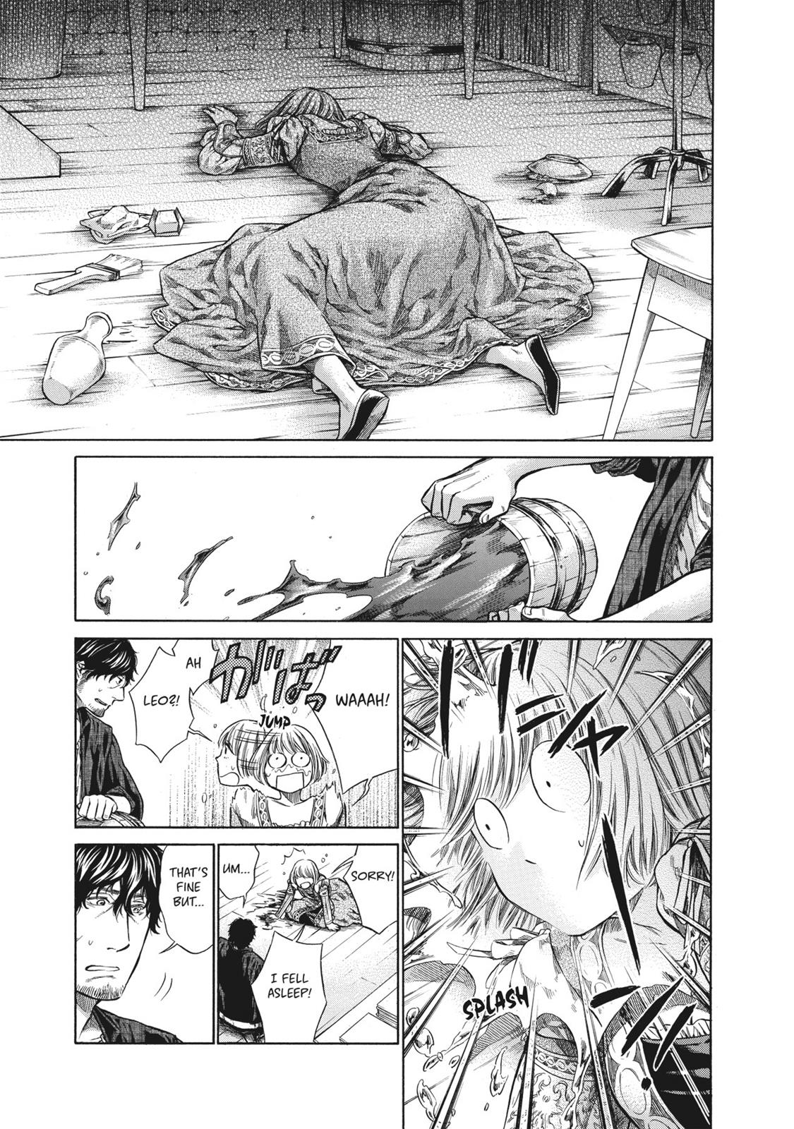 Arte Chapter 1 43