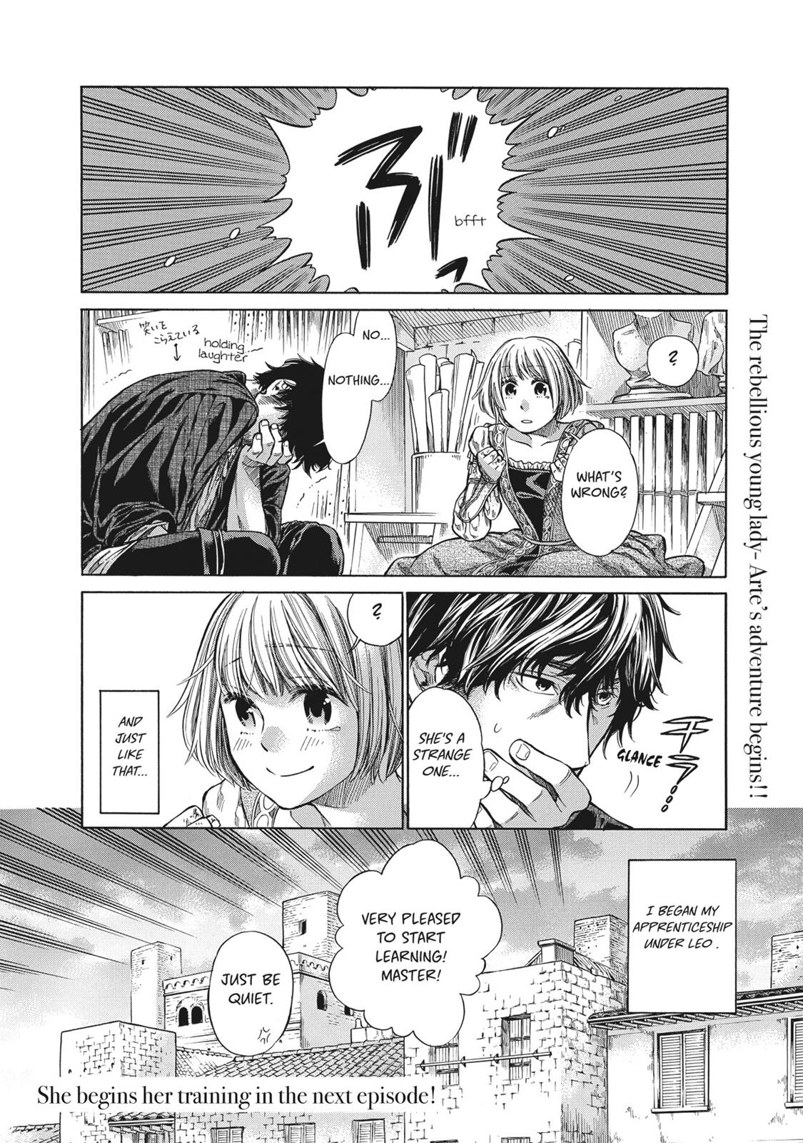 Arte Chapter 1 52