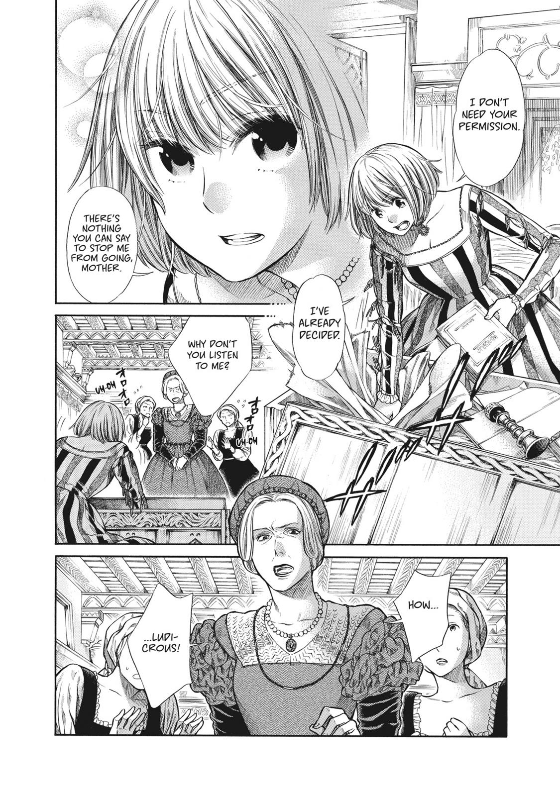Arte Chapter 2 4