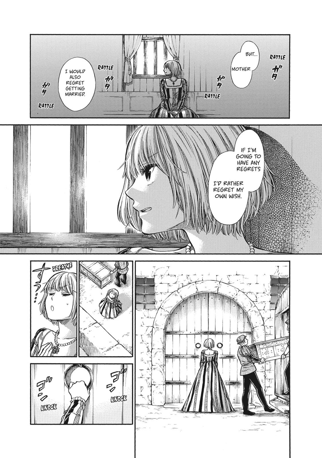 Arte Chapter 2 7