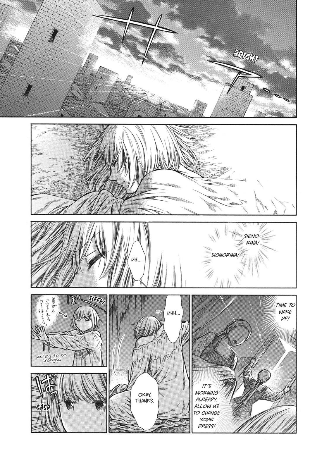Arte Chapter 2 13