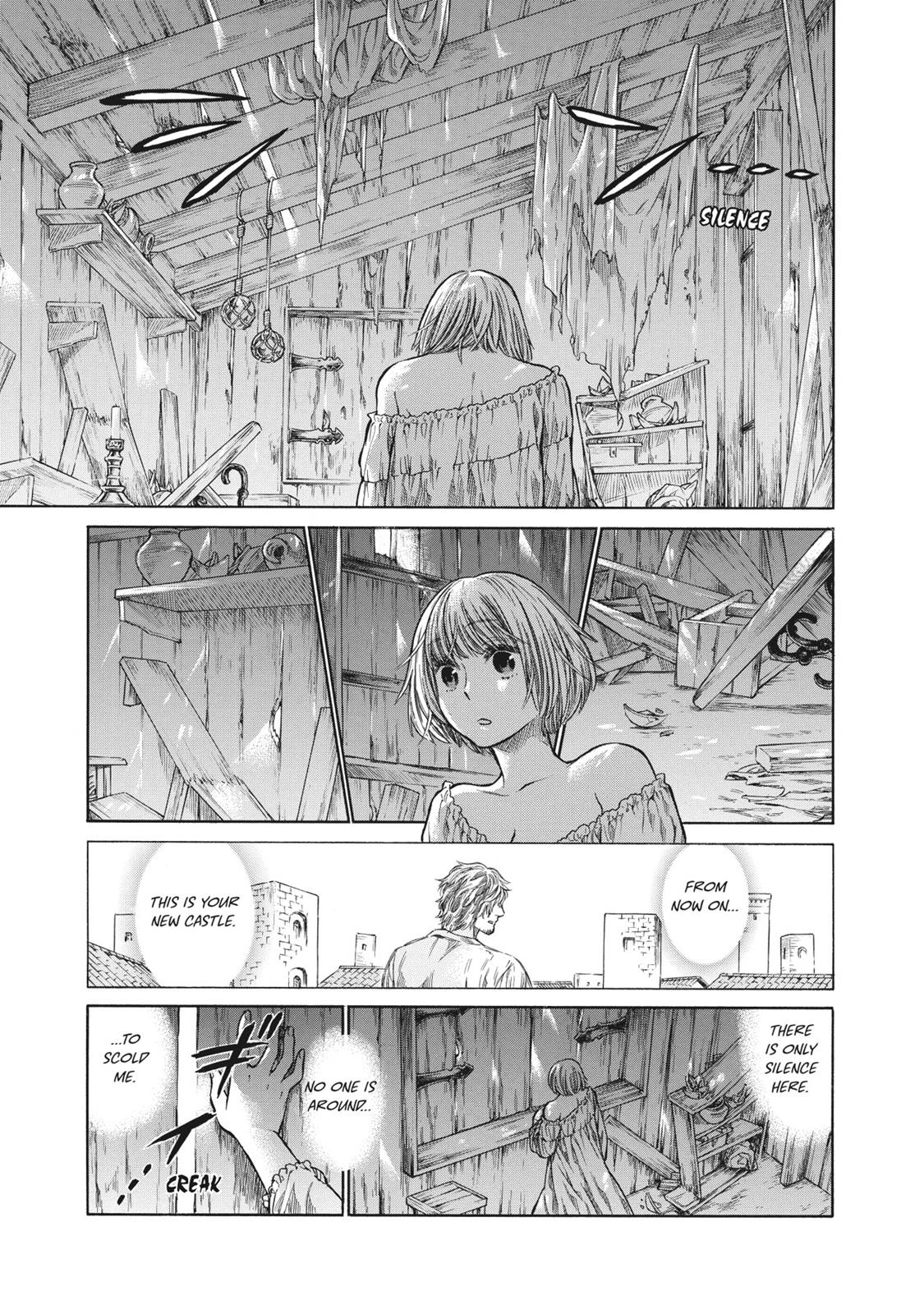 Arte Chapter 2 15