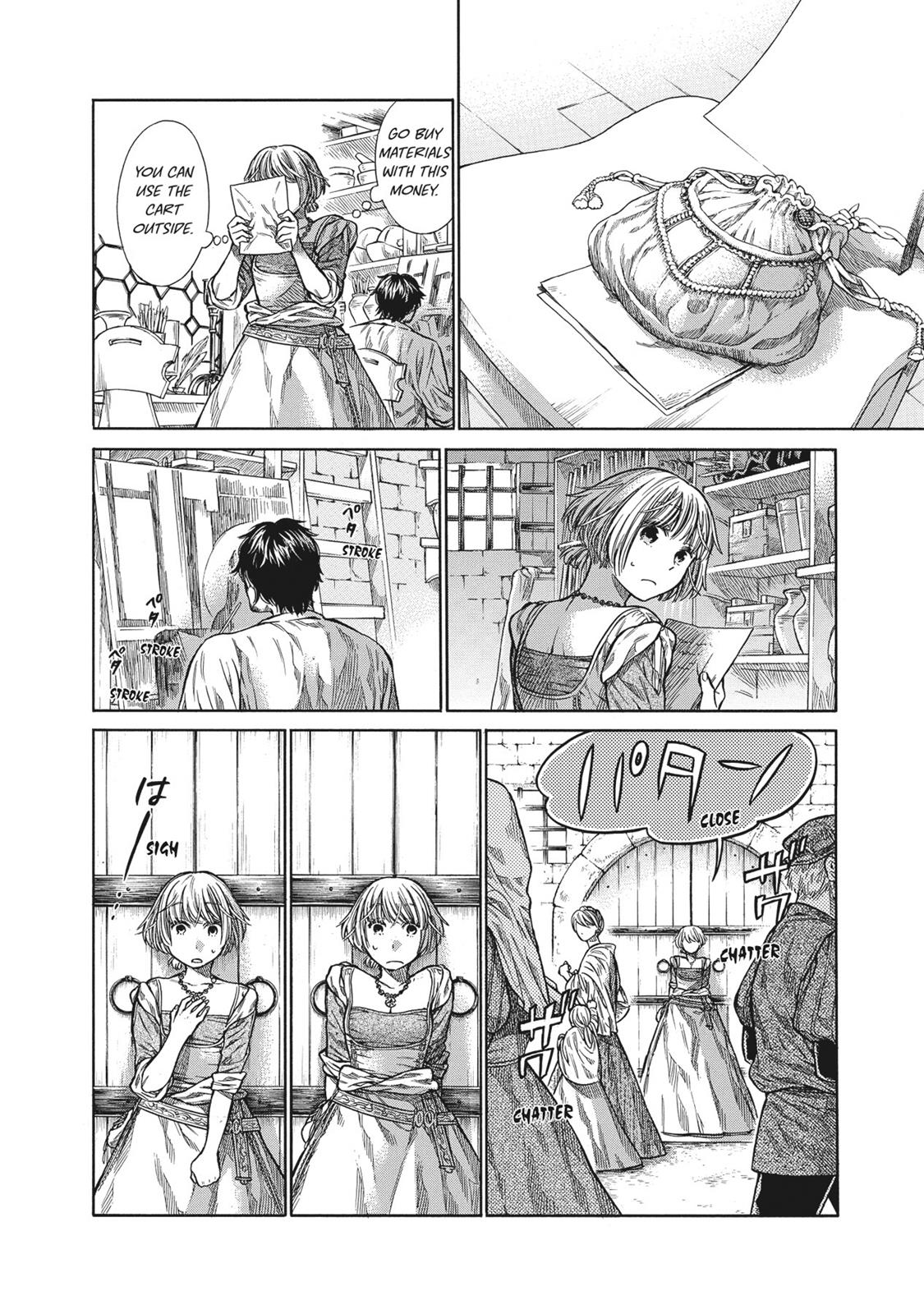 Arte Chapter 2 19