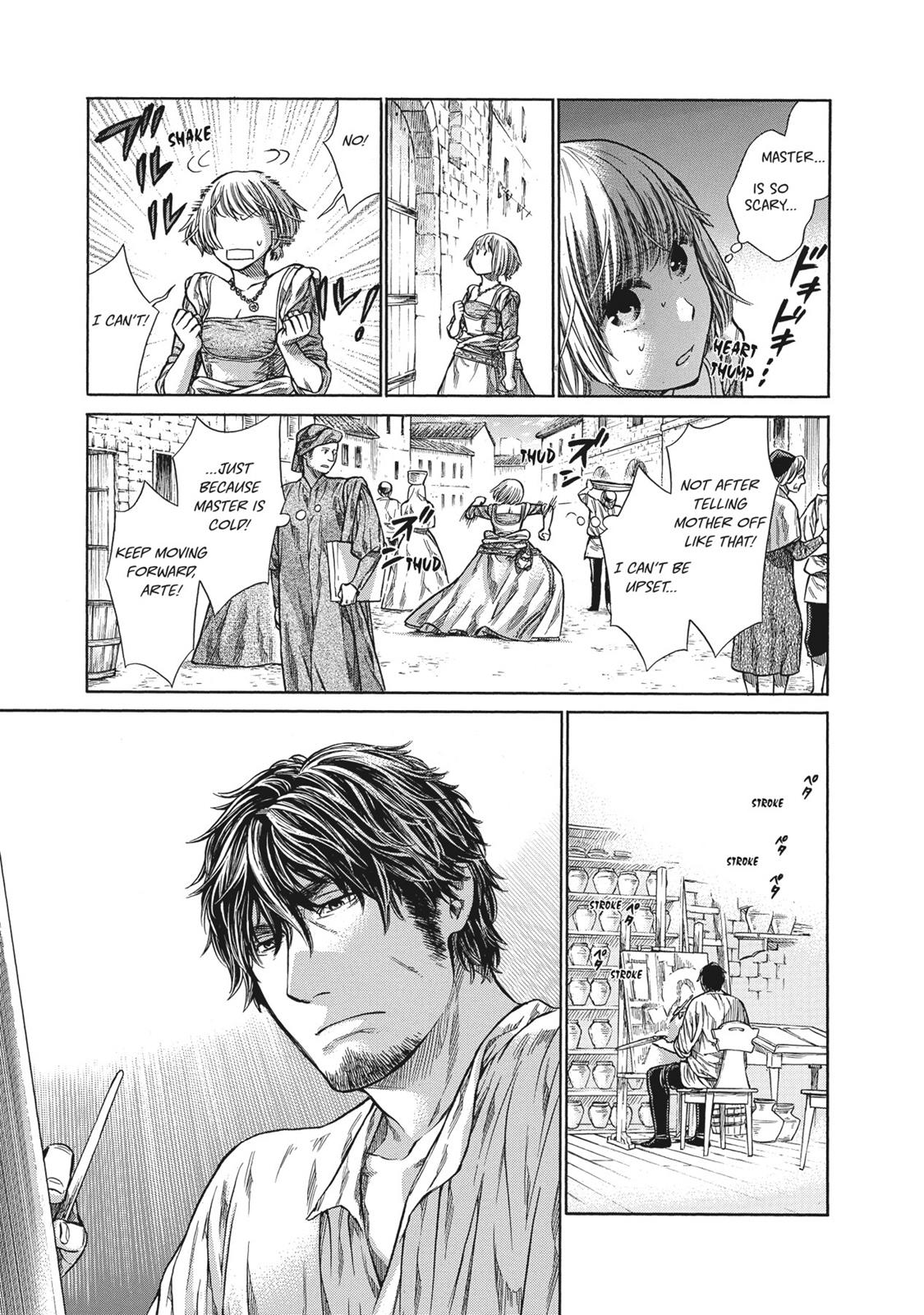 Arte Chapter 2 20