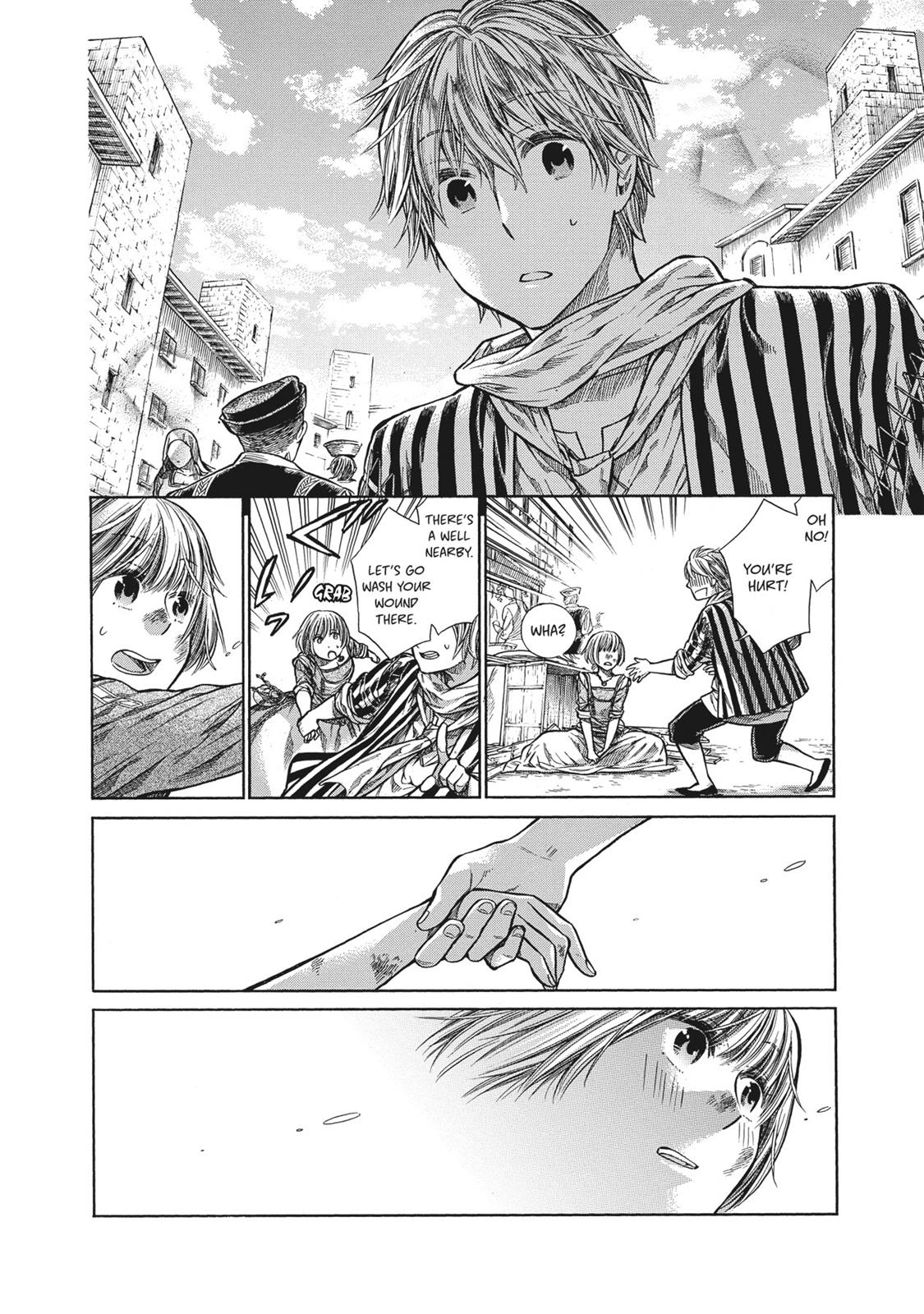 Arte Chapter 2 27