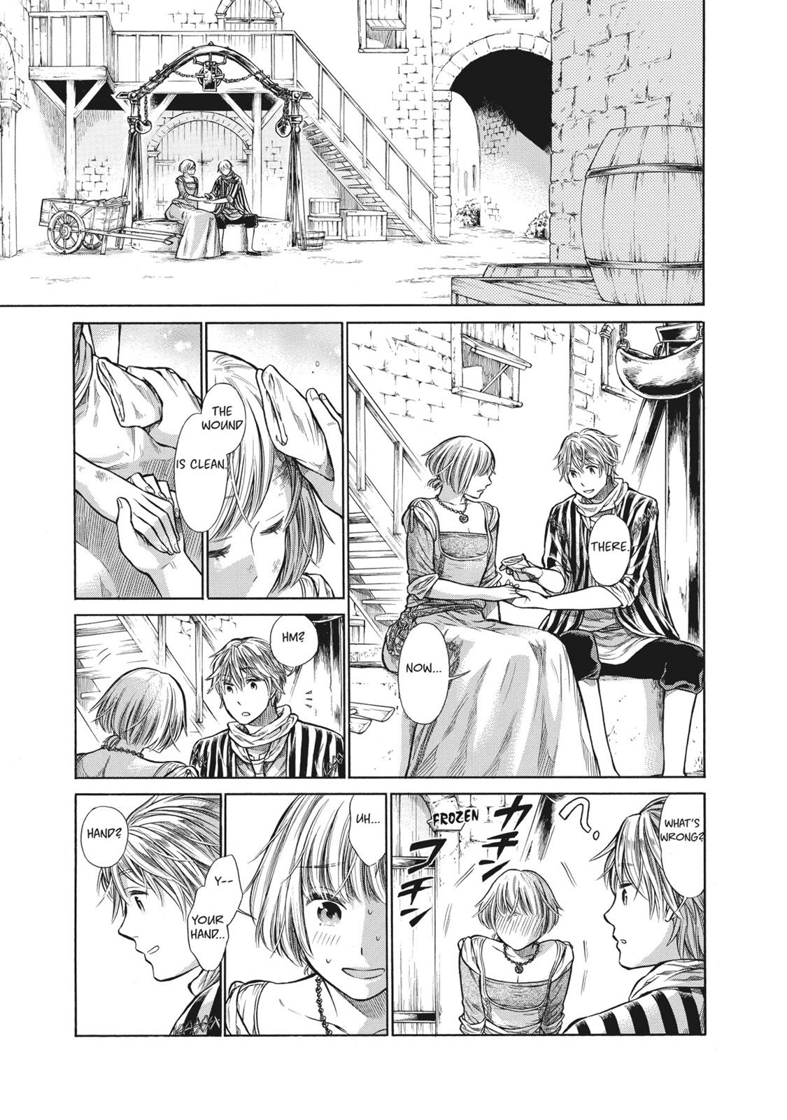Arte Chapter 2 28