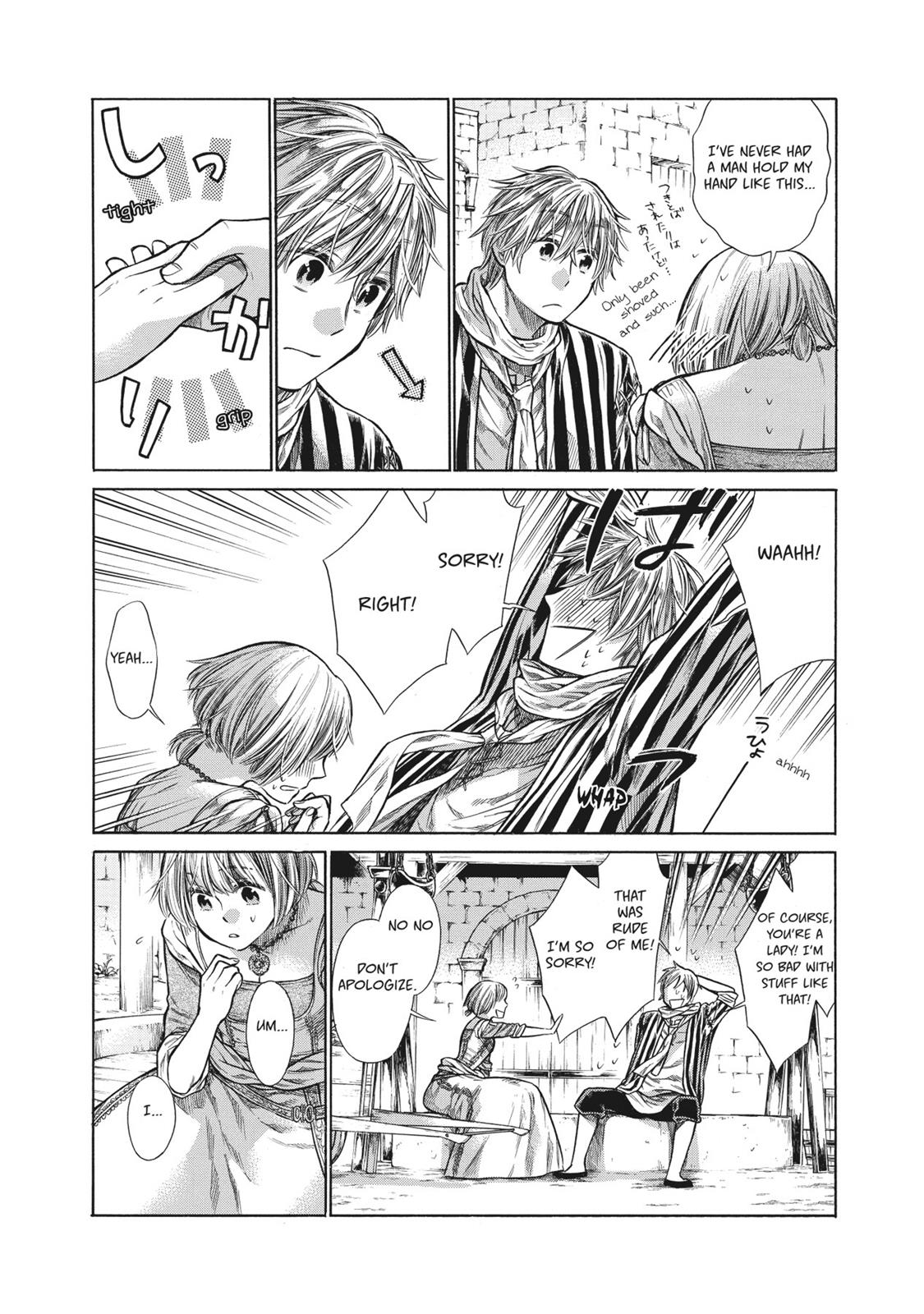 Arte Chapter 2 29