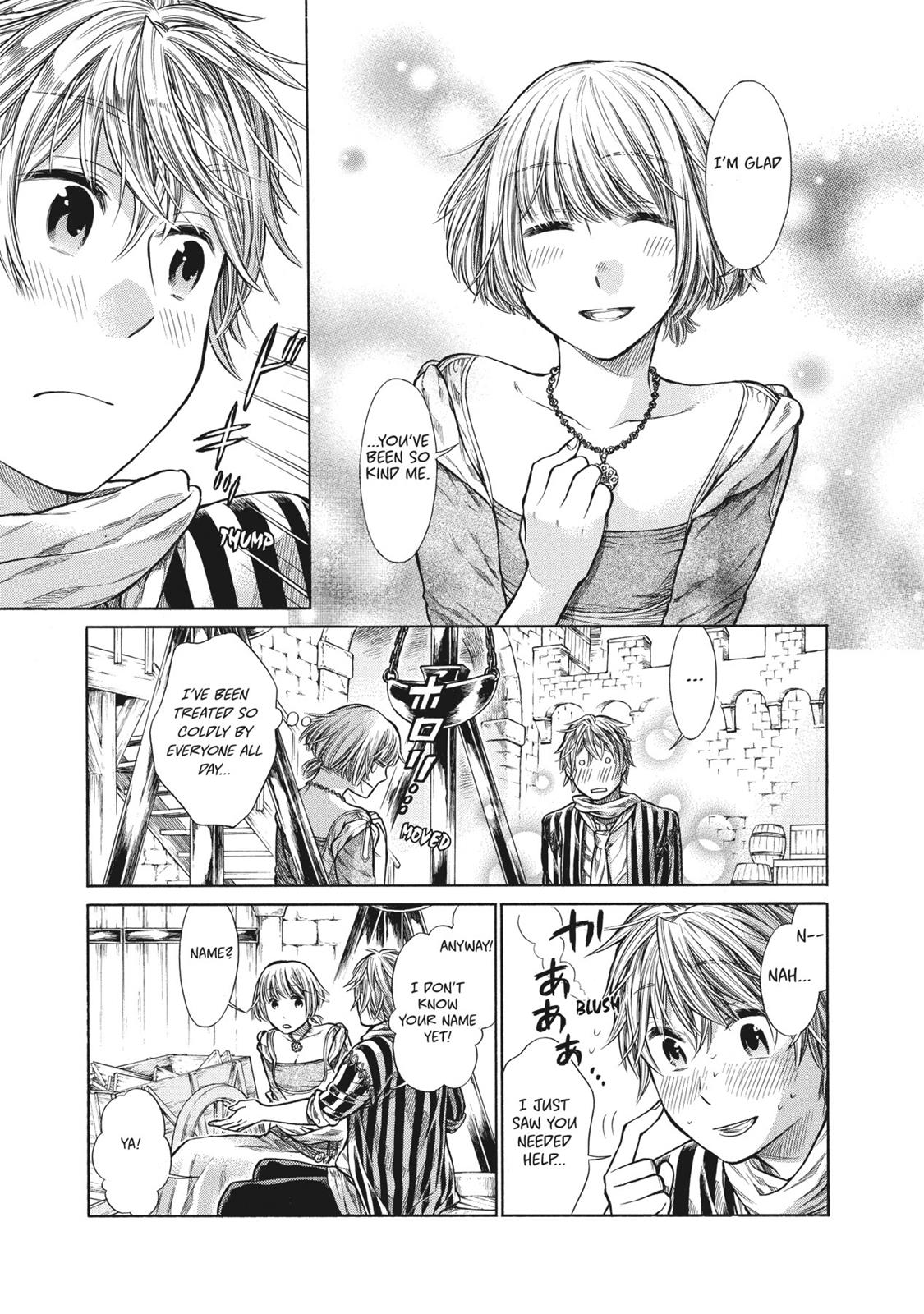 Arte Chapter 2 30