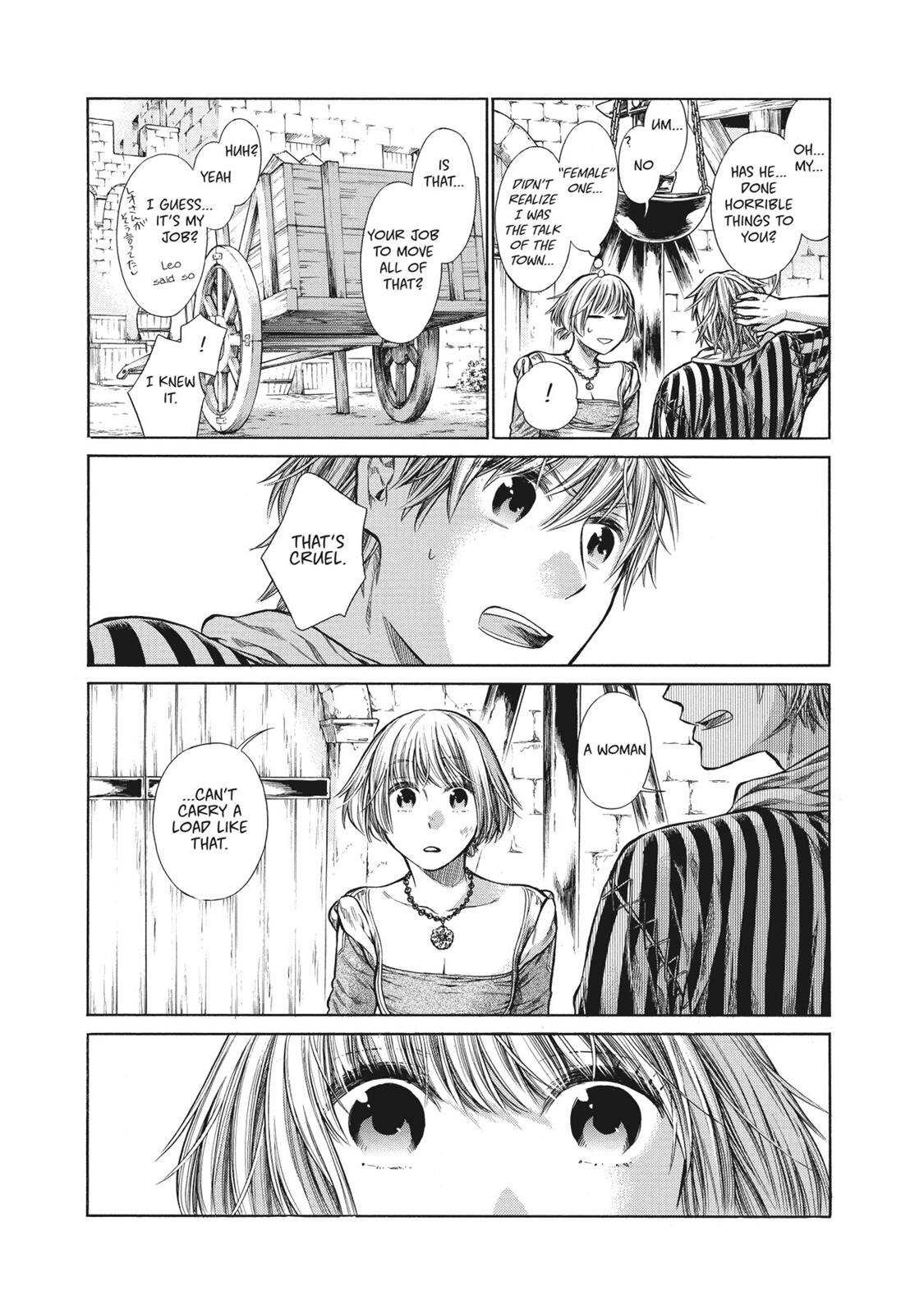 Arte Chapter 2 32