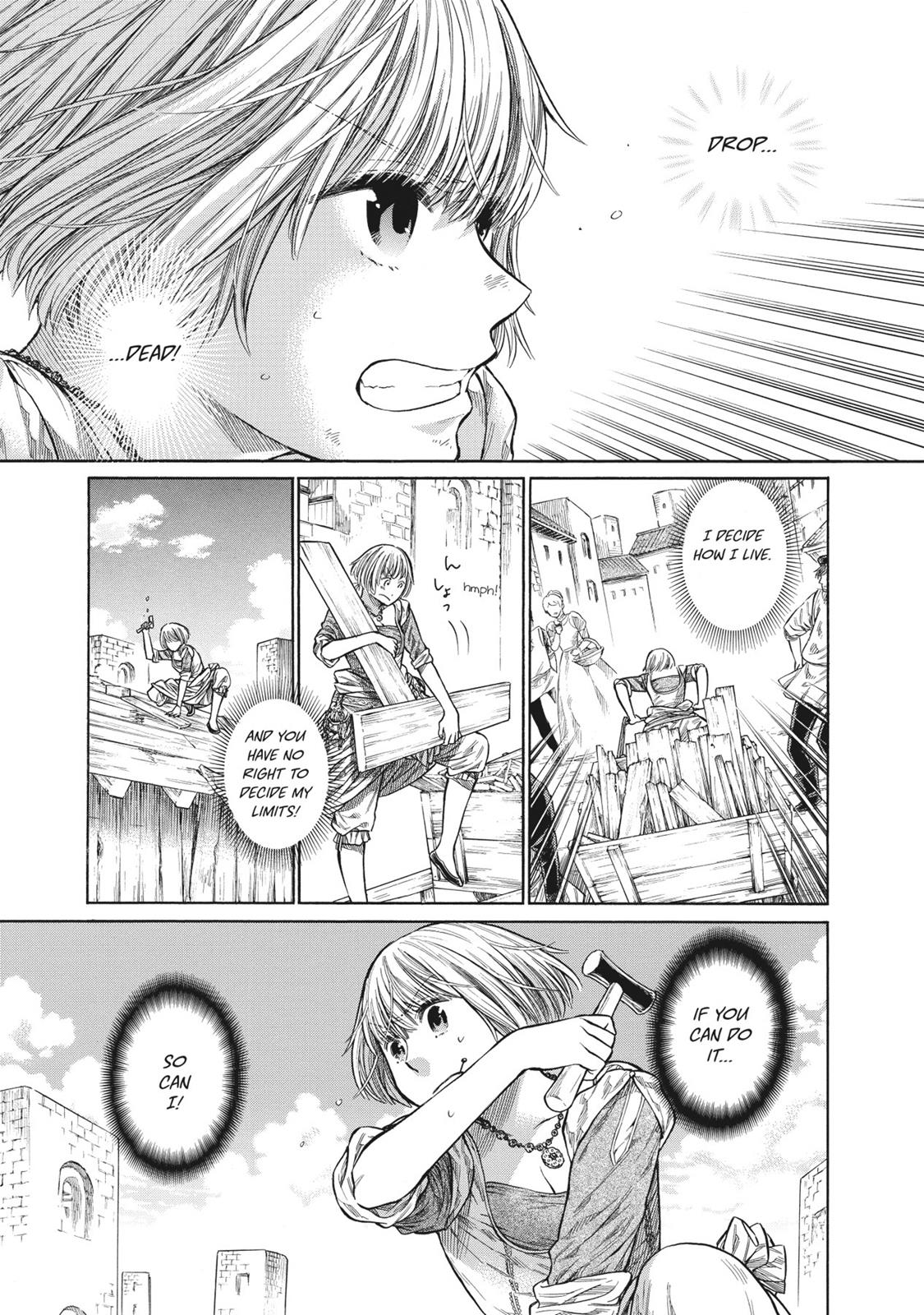 Arte Chapter 2 38