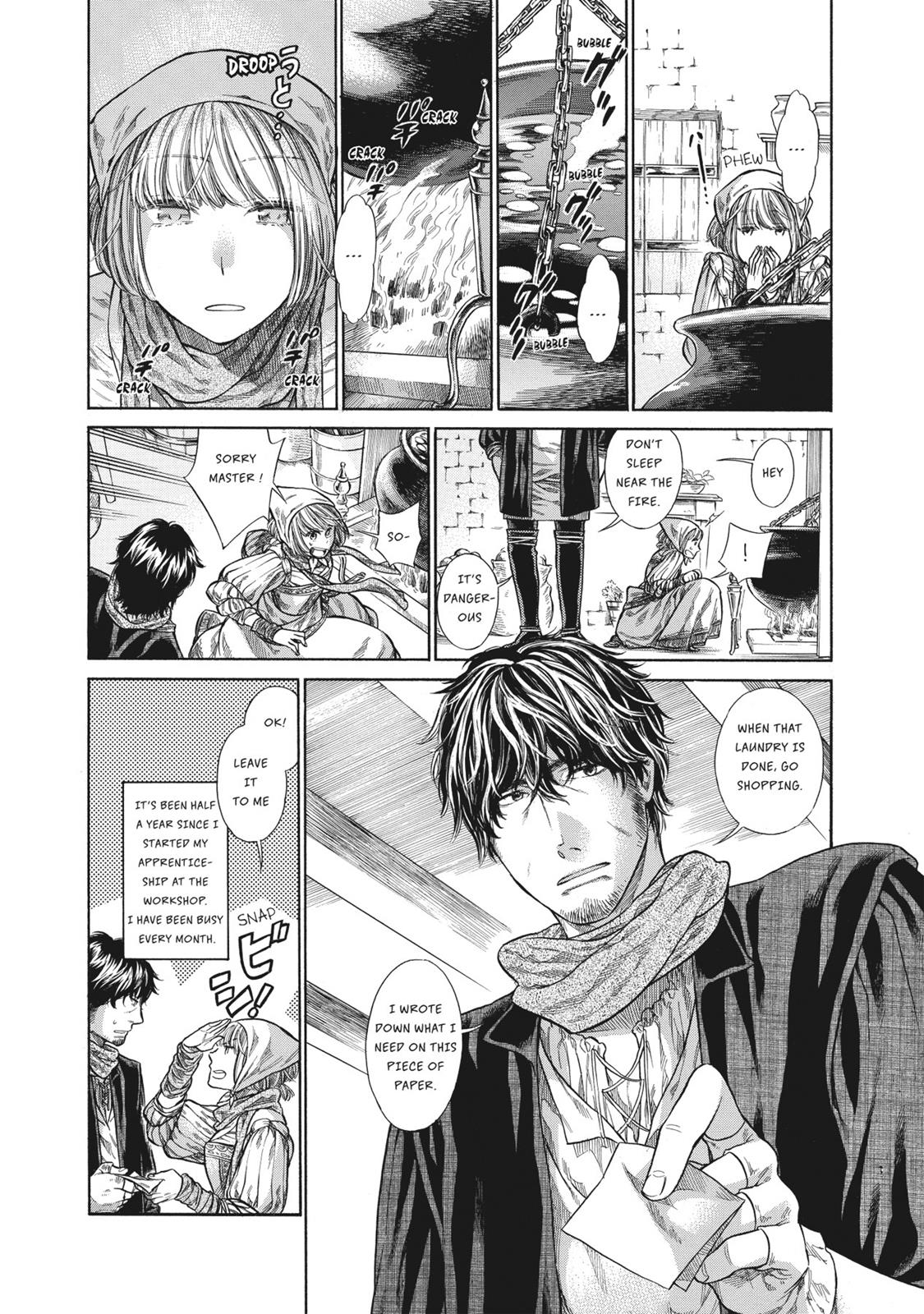 Arte Chapter 3 7