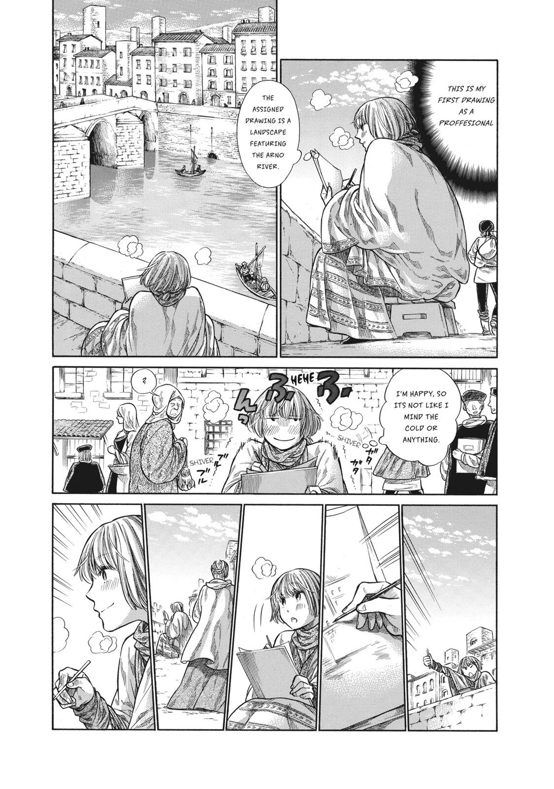 Arte Chapter 3 11