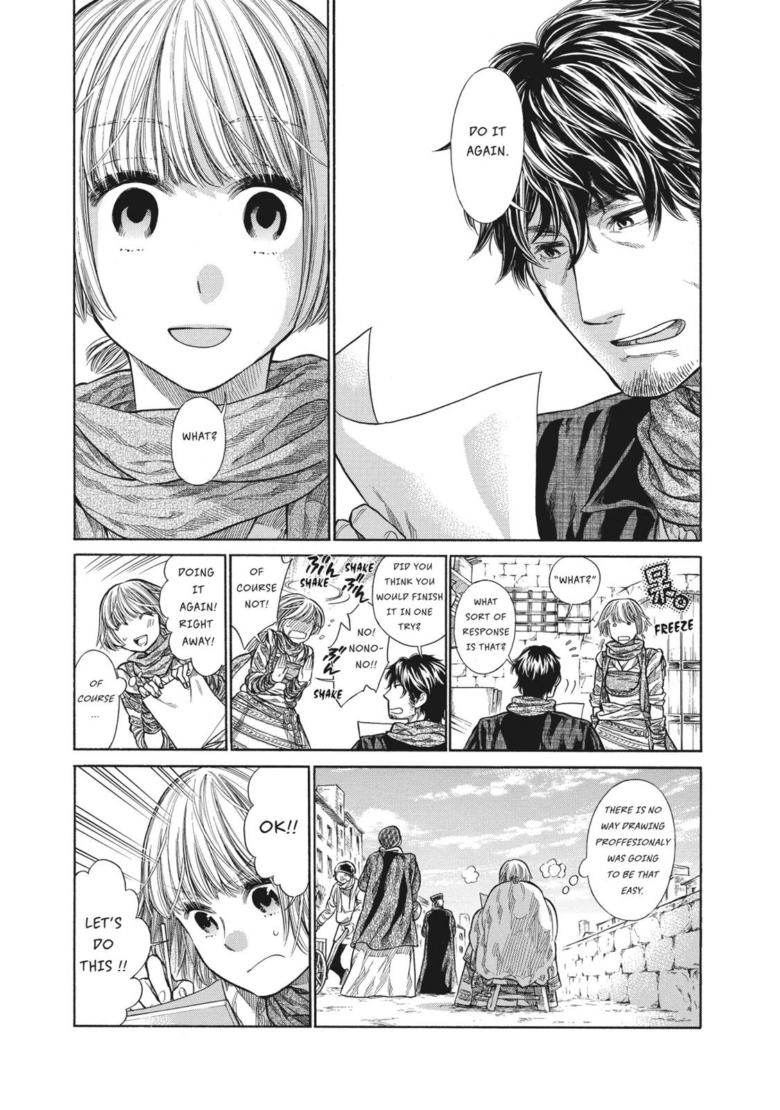 Arte Chapter 3 13