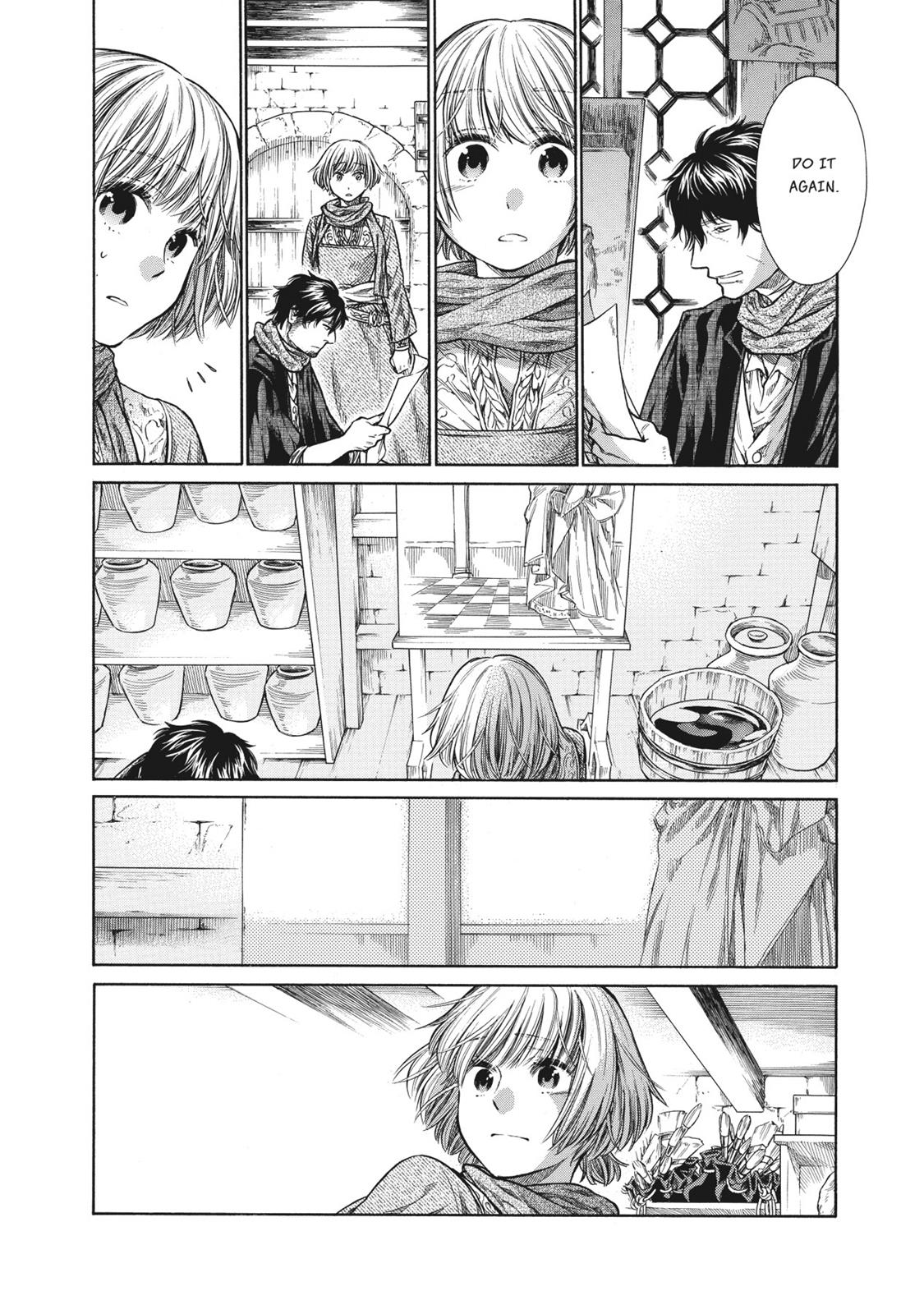 Arte Chapter 3 16