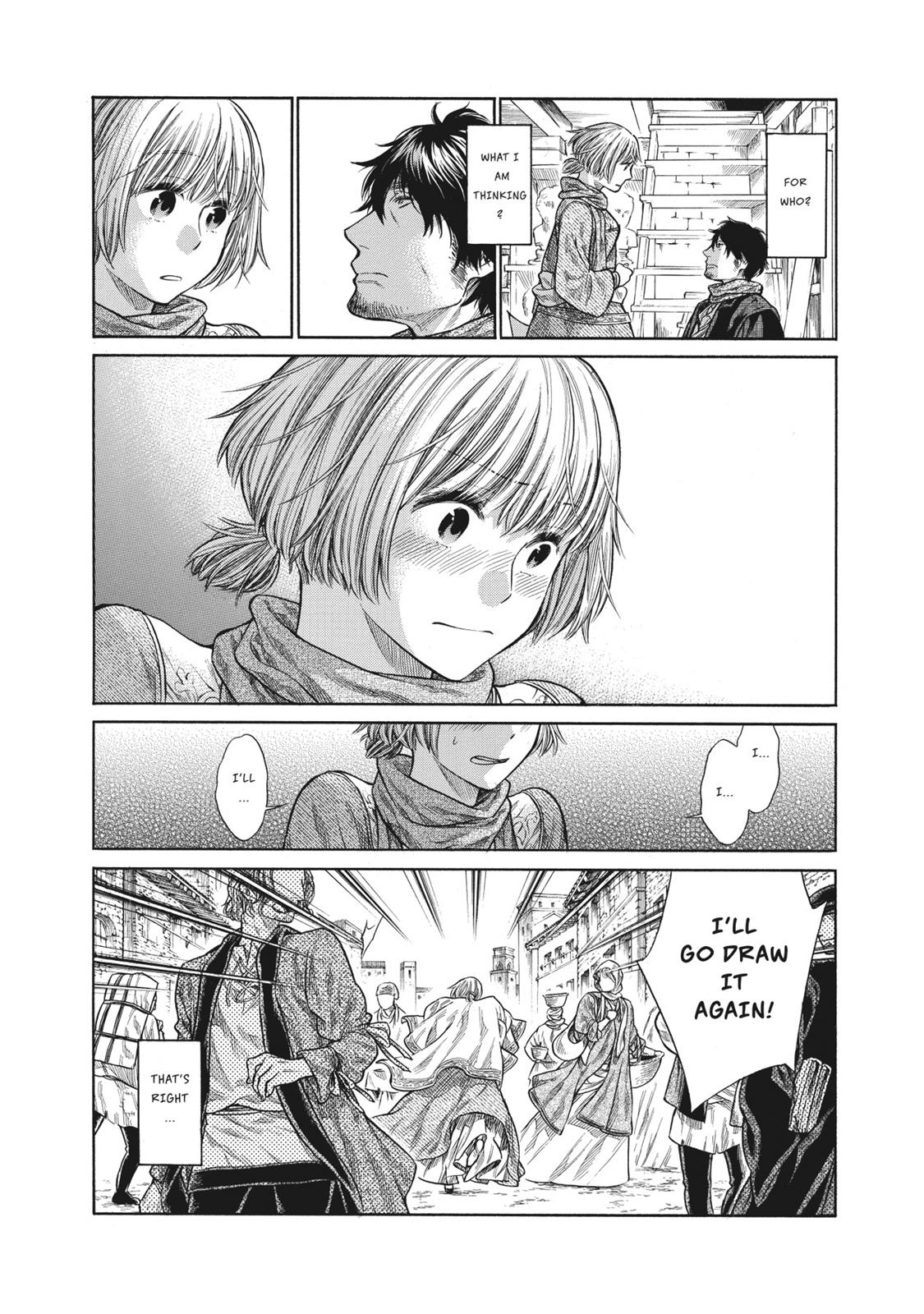 Arte Chapter 3 20