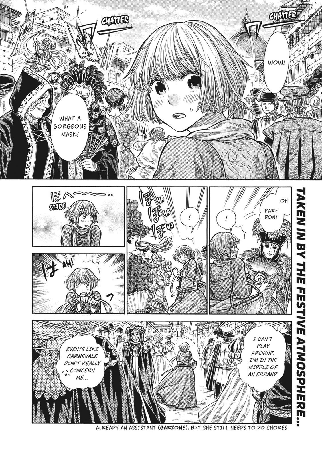 Arte Chapter 4 2