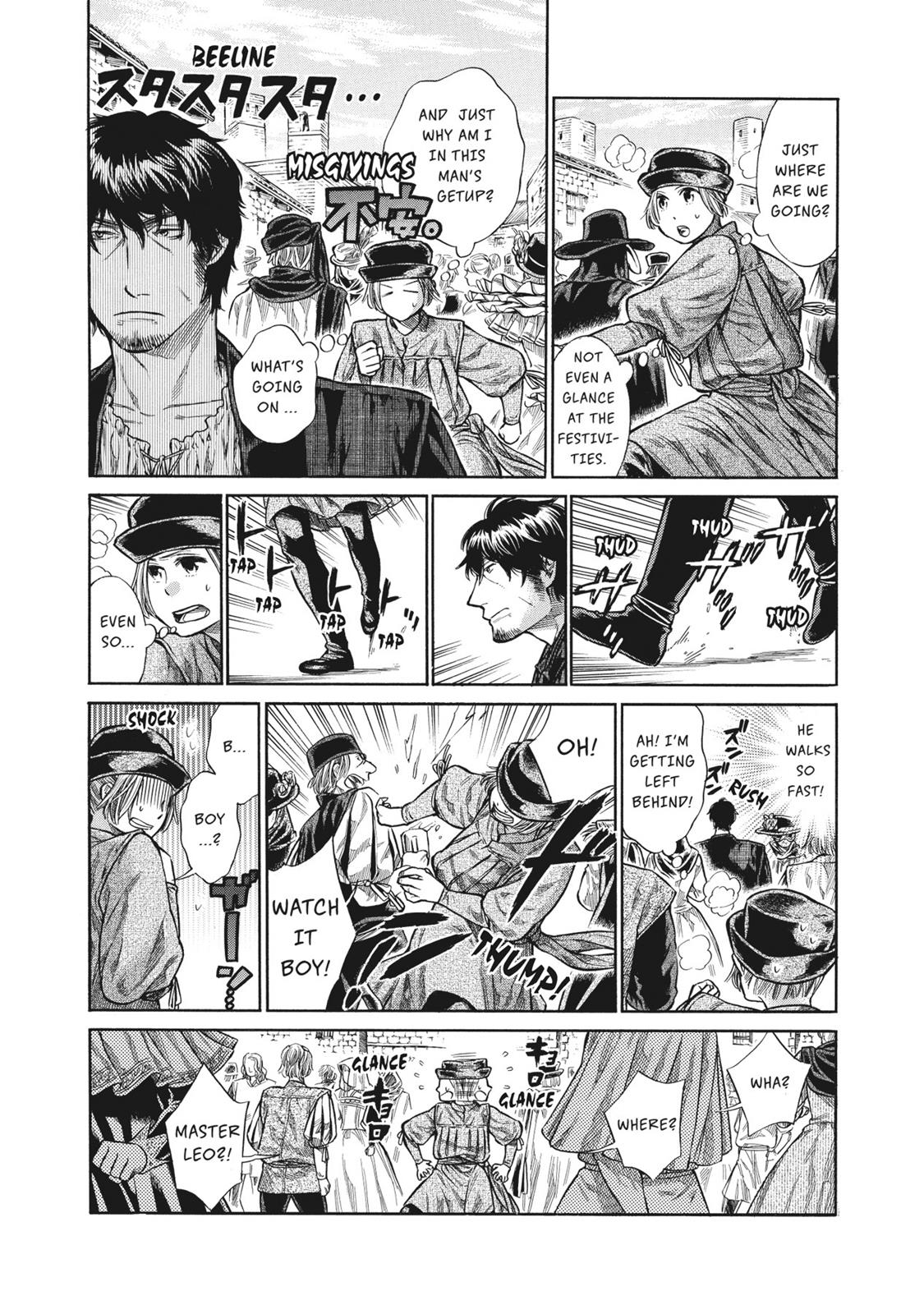 Arte Chapter 4 6