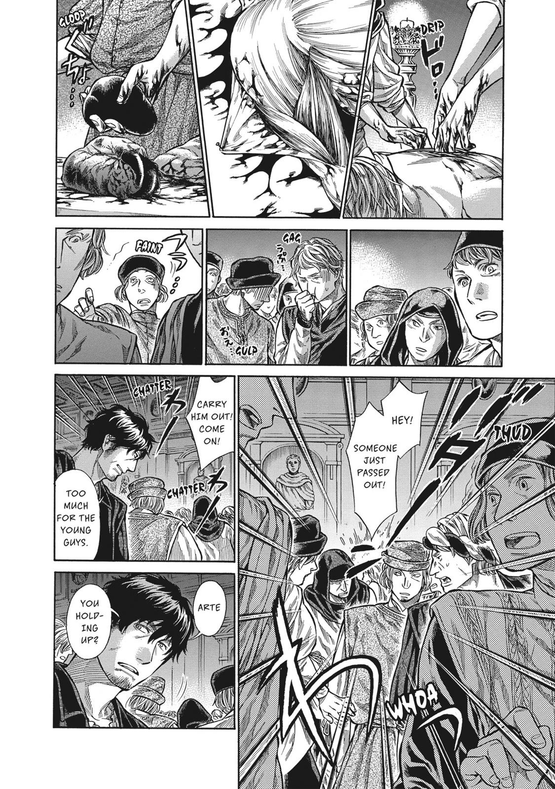 Arte Chapter 4 16