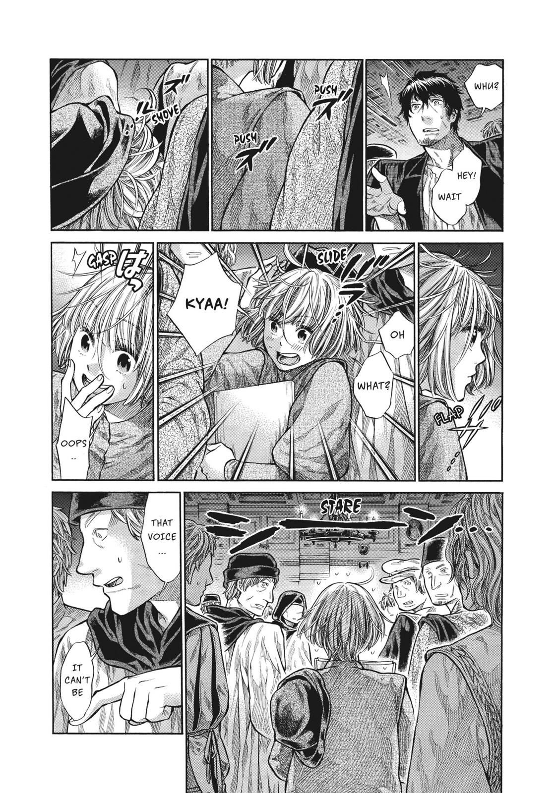 Arte Chapter 4 19