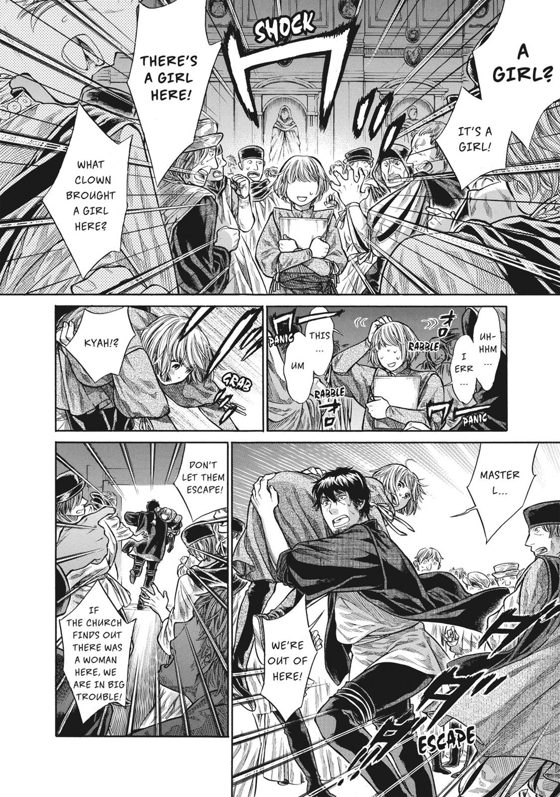Arte Chapter 4 20