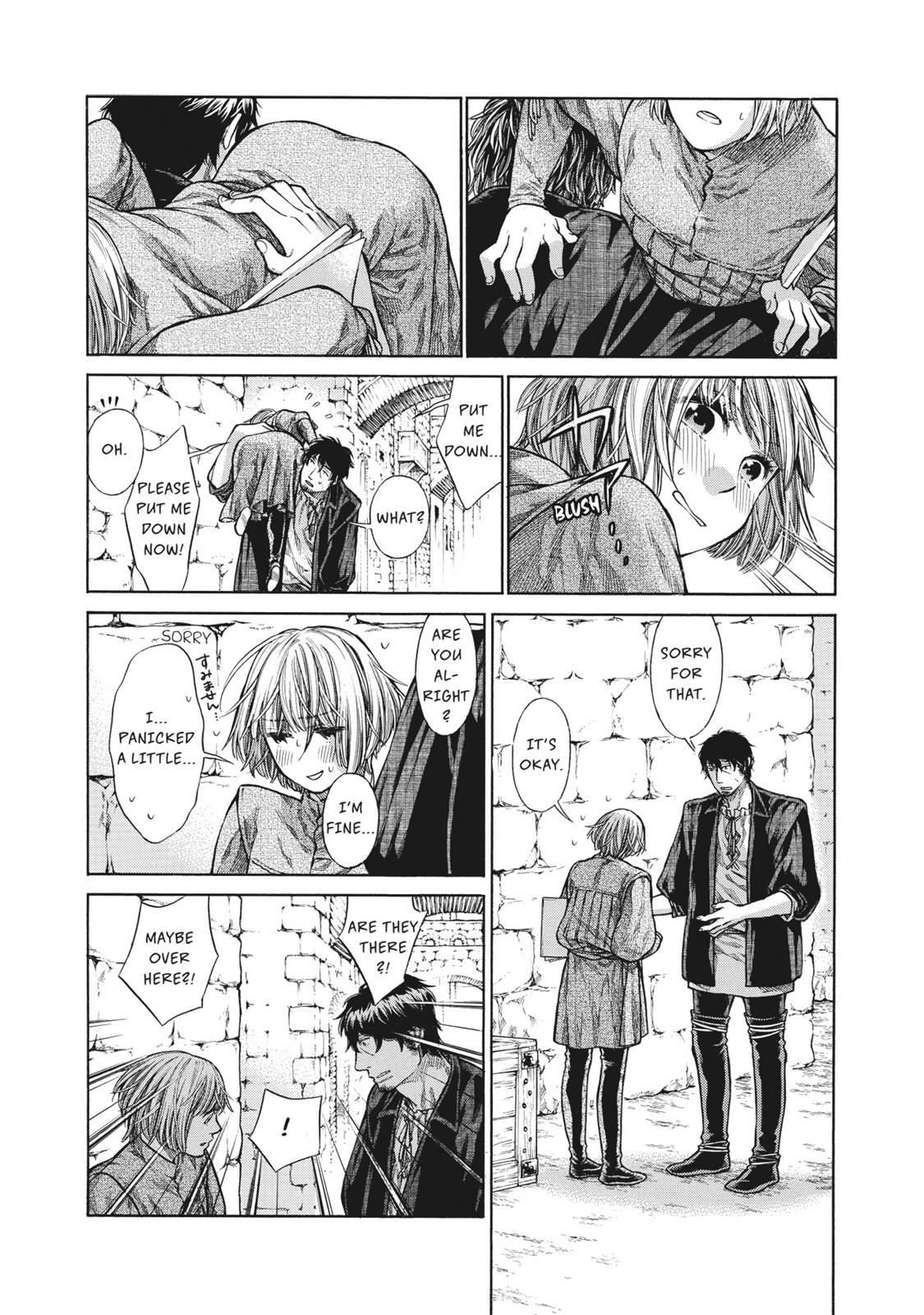 Arte Chapter 4 22