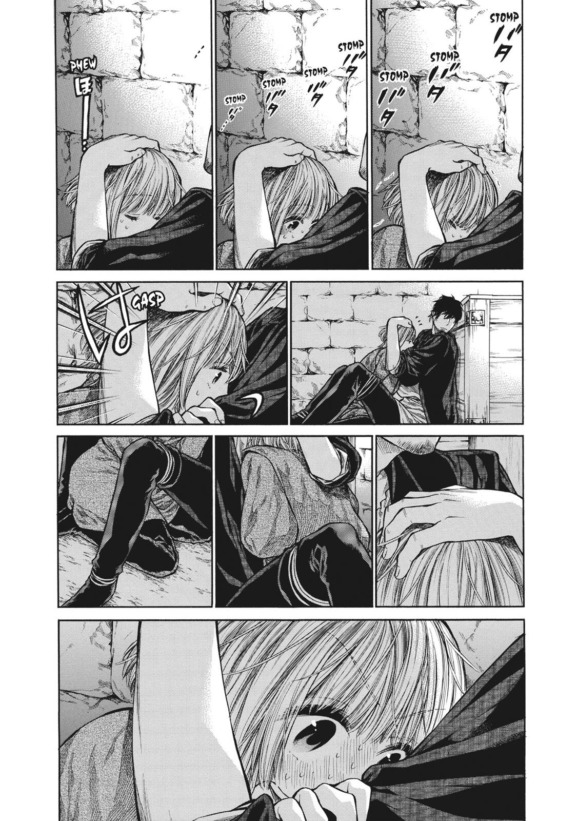 Arte Chapter 4 24
