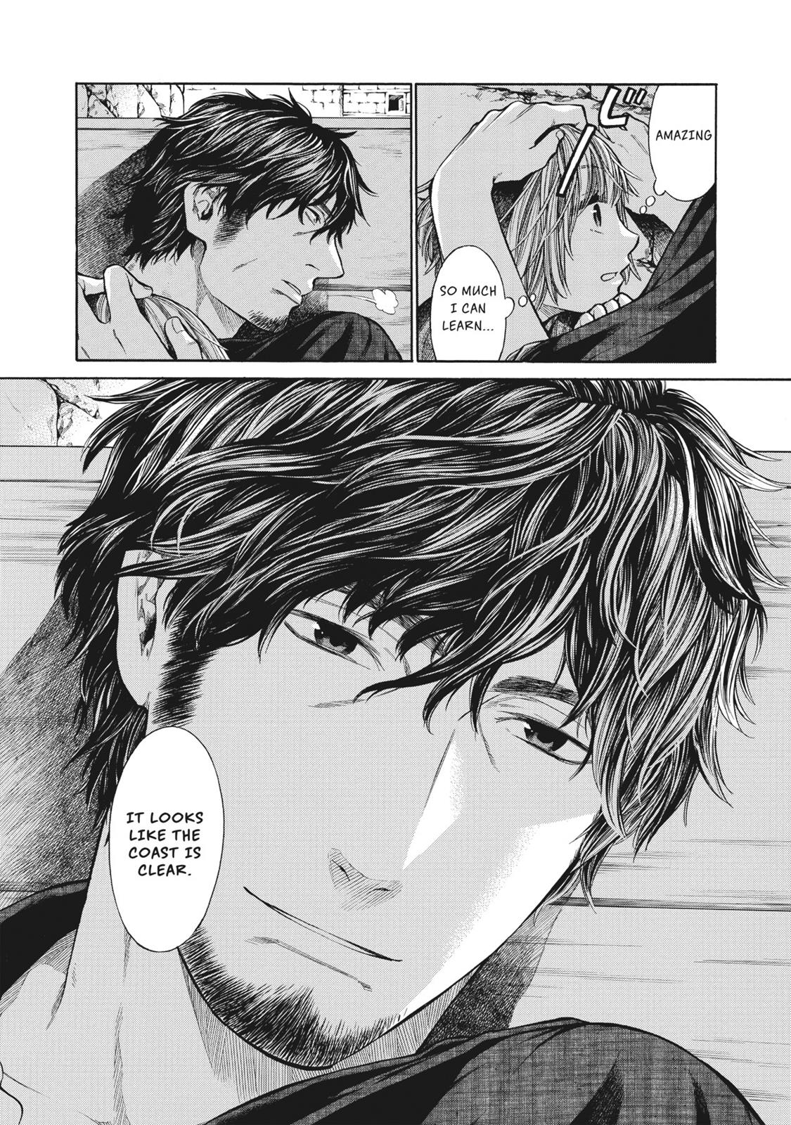 Arte Chapter 4 26
