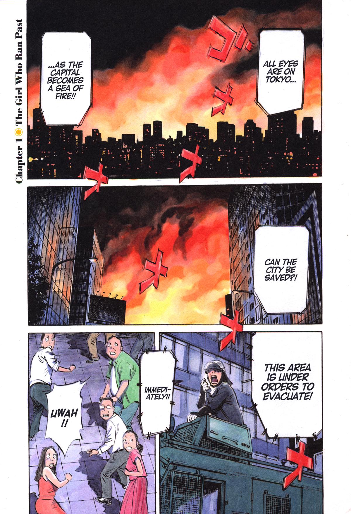 Asadora! Chapter 1 5