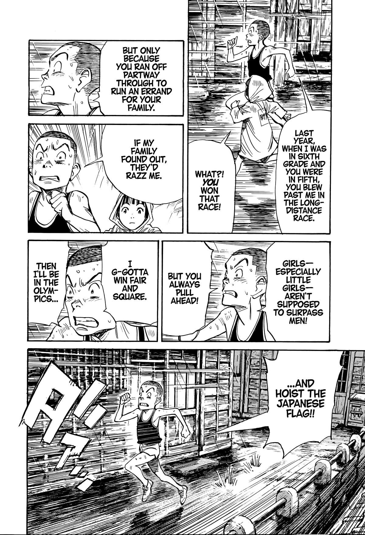 Asadora! Chapter 1 21