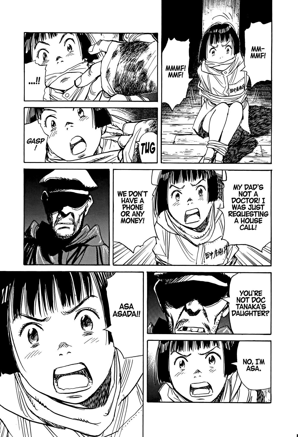Asadora! Chapter 1 30