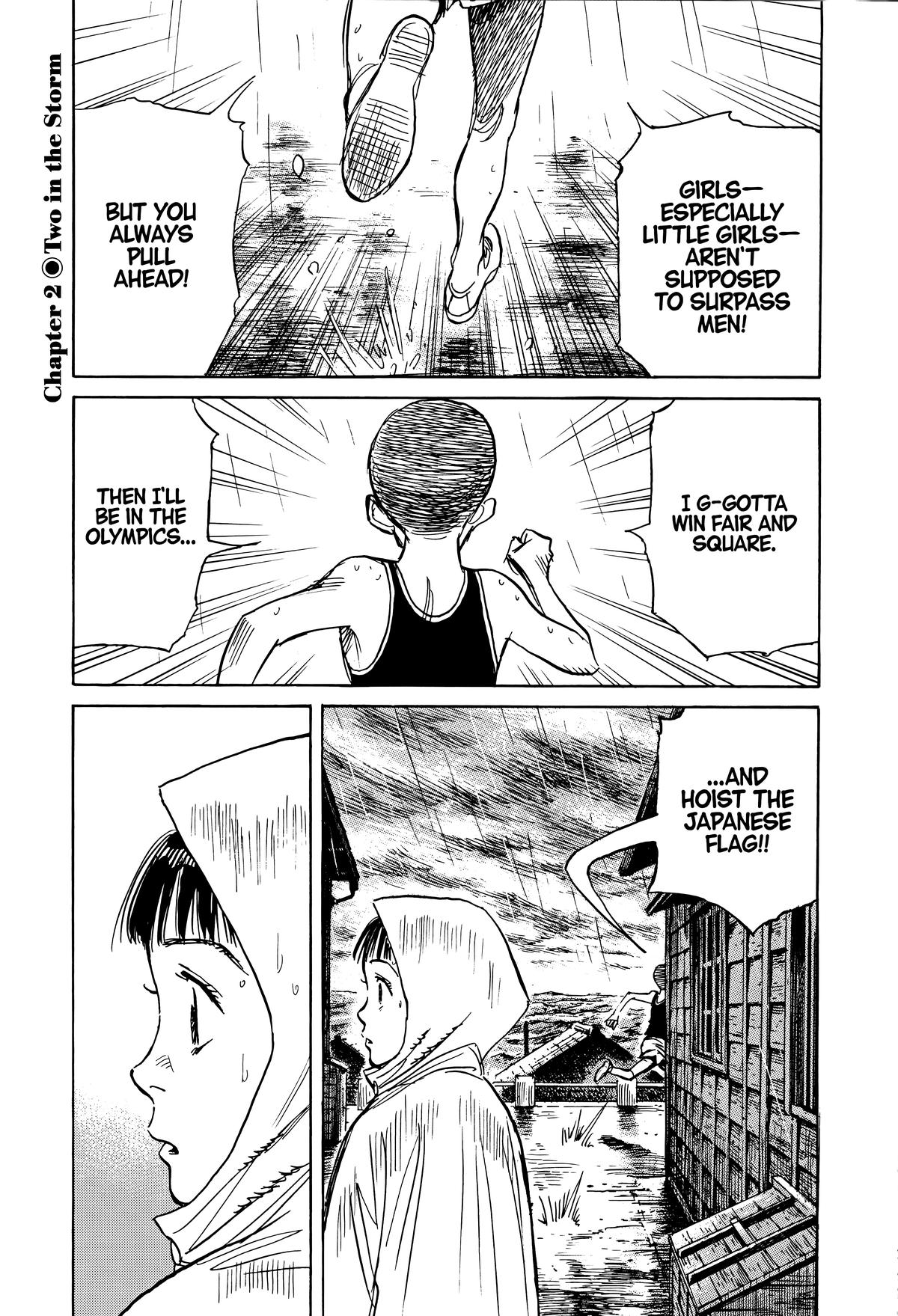 Asadora! Chapter 2 2